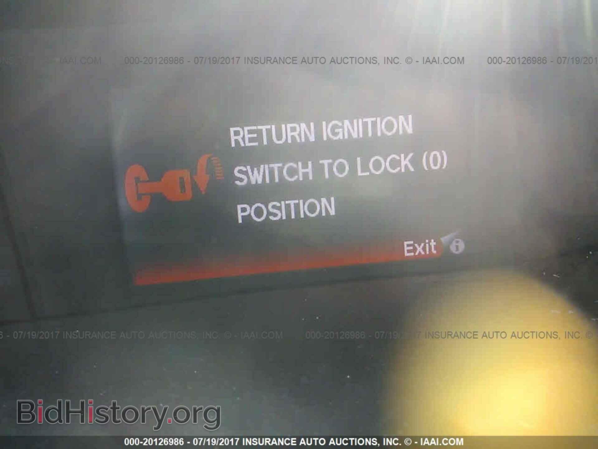 2012 Honda Civic - VIN: 19XFB2F55CE069393 - Photo 7
