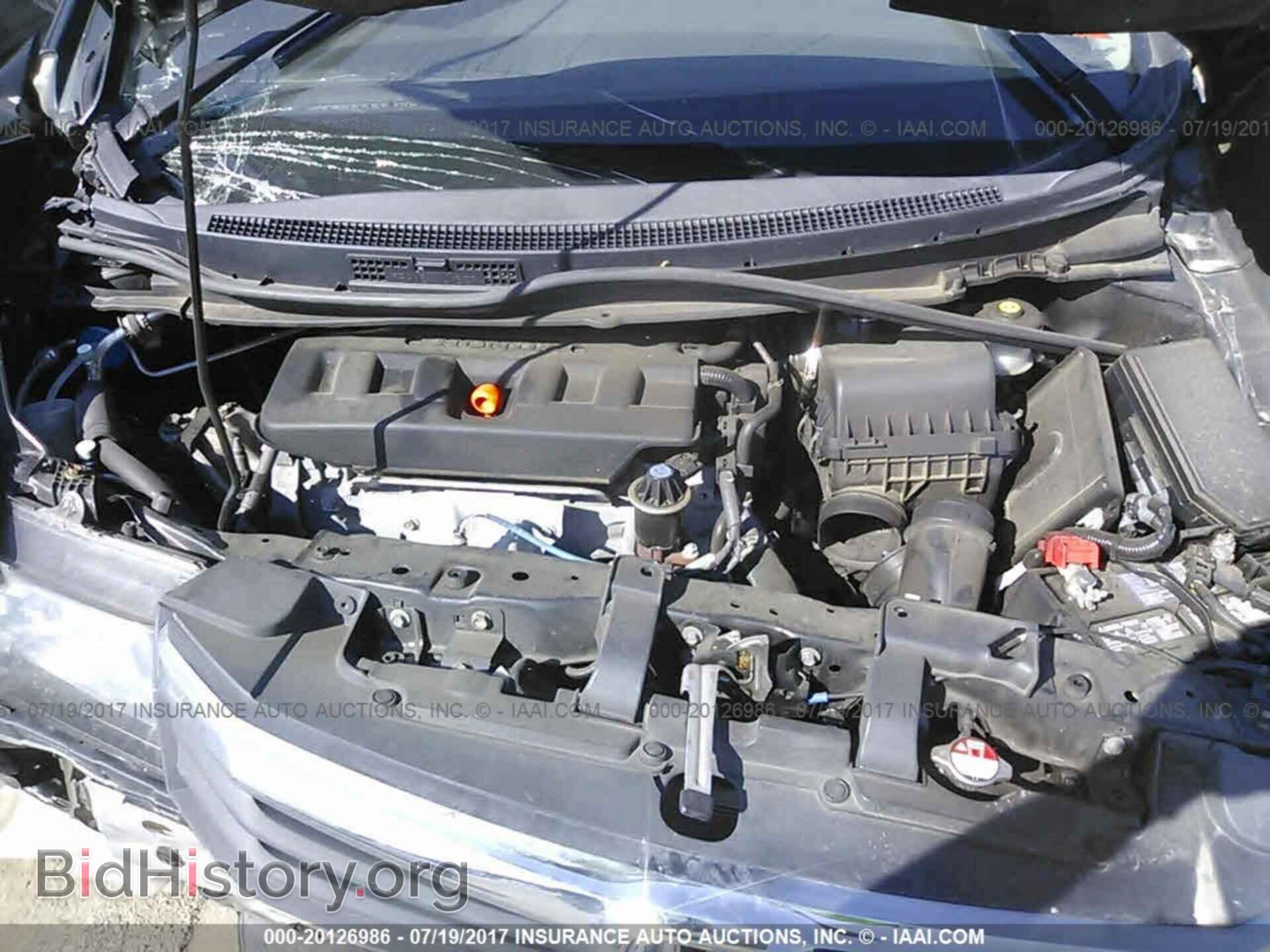 2012 Honda Civic - VIN: 19XFB2F55CE069393 - Photo 10