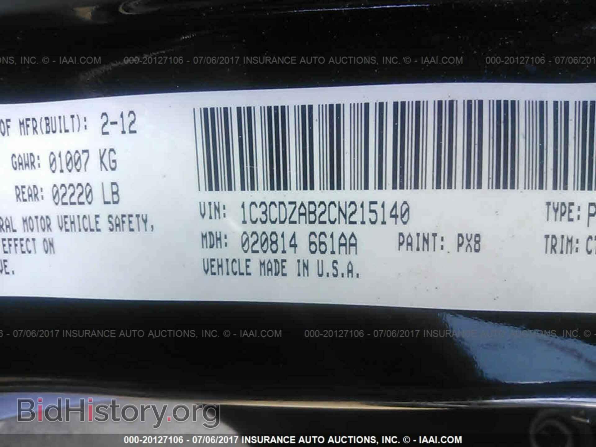 2012 Dodge Avenger - VIN: 1C3CDZAB2CN215140 - Photo 9