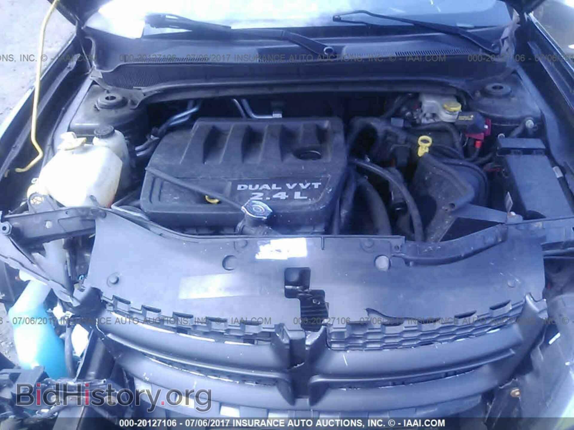 2012 Dodge Avenger - VIN: 1C3CDZAB2CN215140 - Photo 10