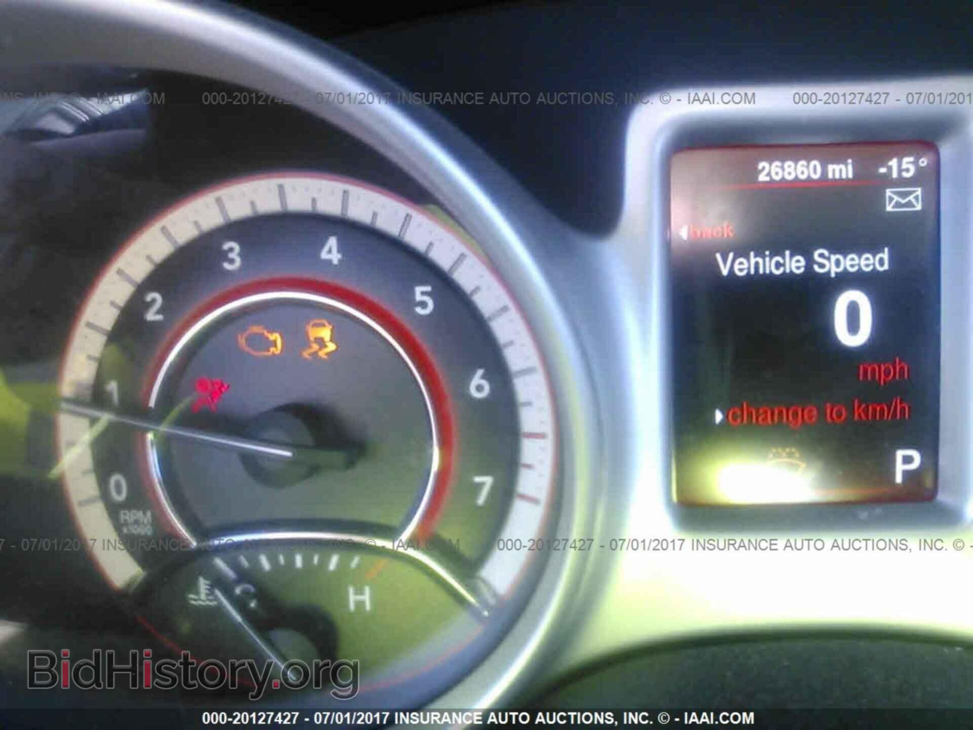 2015 Dodge Journey - VIN: 3C4PDCAB0FT622355 - Фото 7
