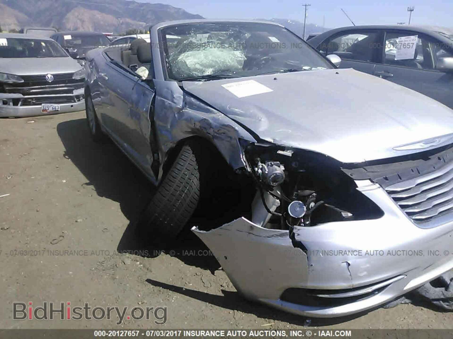 2012 Chrysler 200 - VIN: 1C3BCBEBXCN151865 - Фото 6