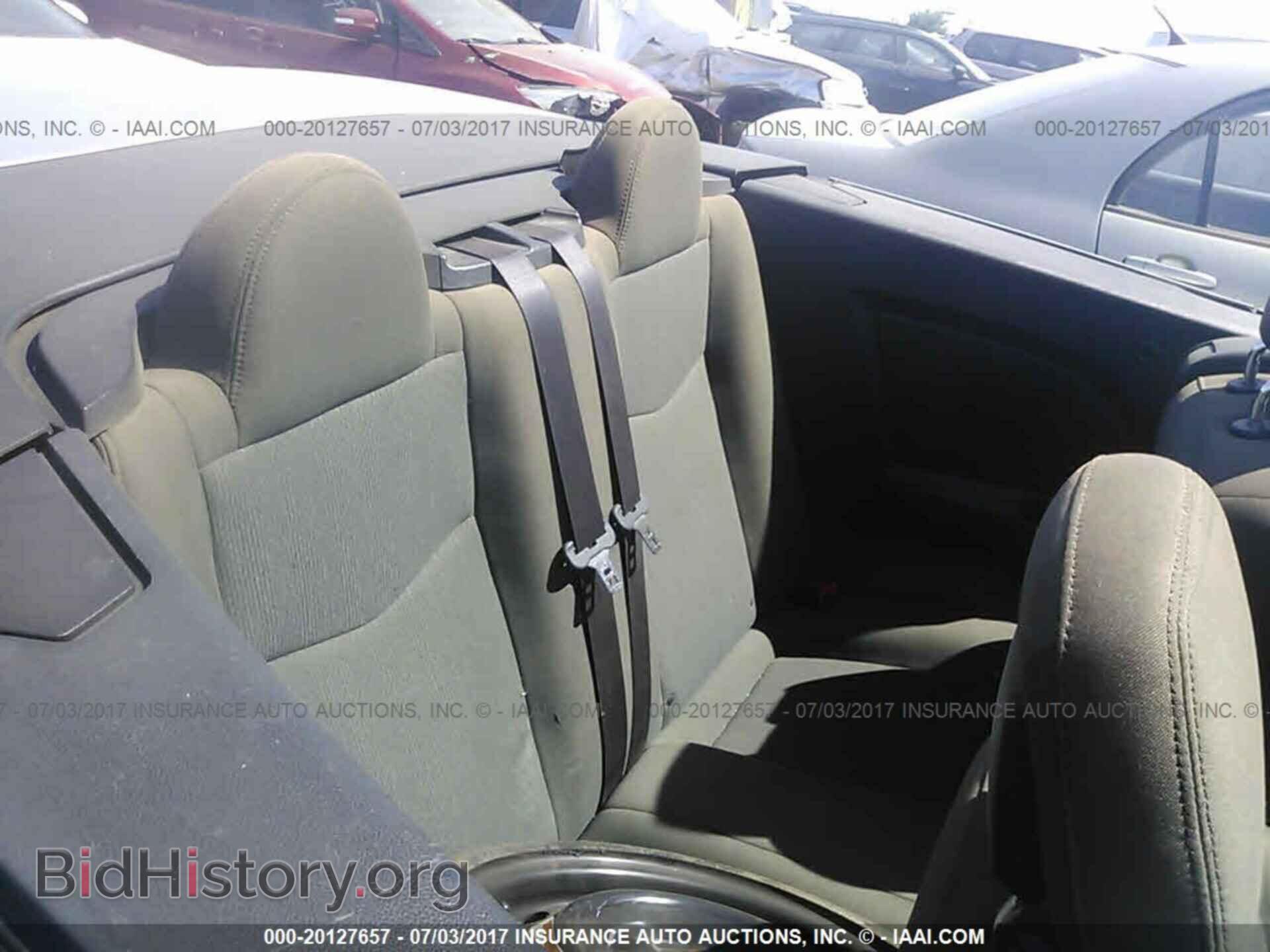 2012 Chrysler 200 - VIN: 1C3BCBEBXCN151865 - Фото 8