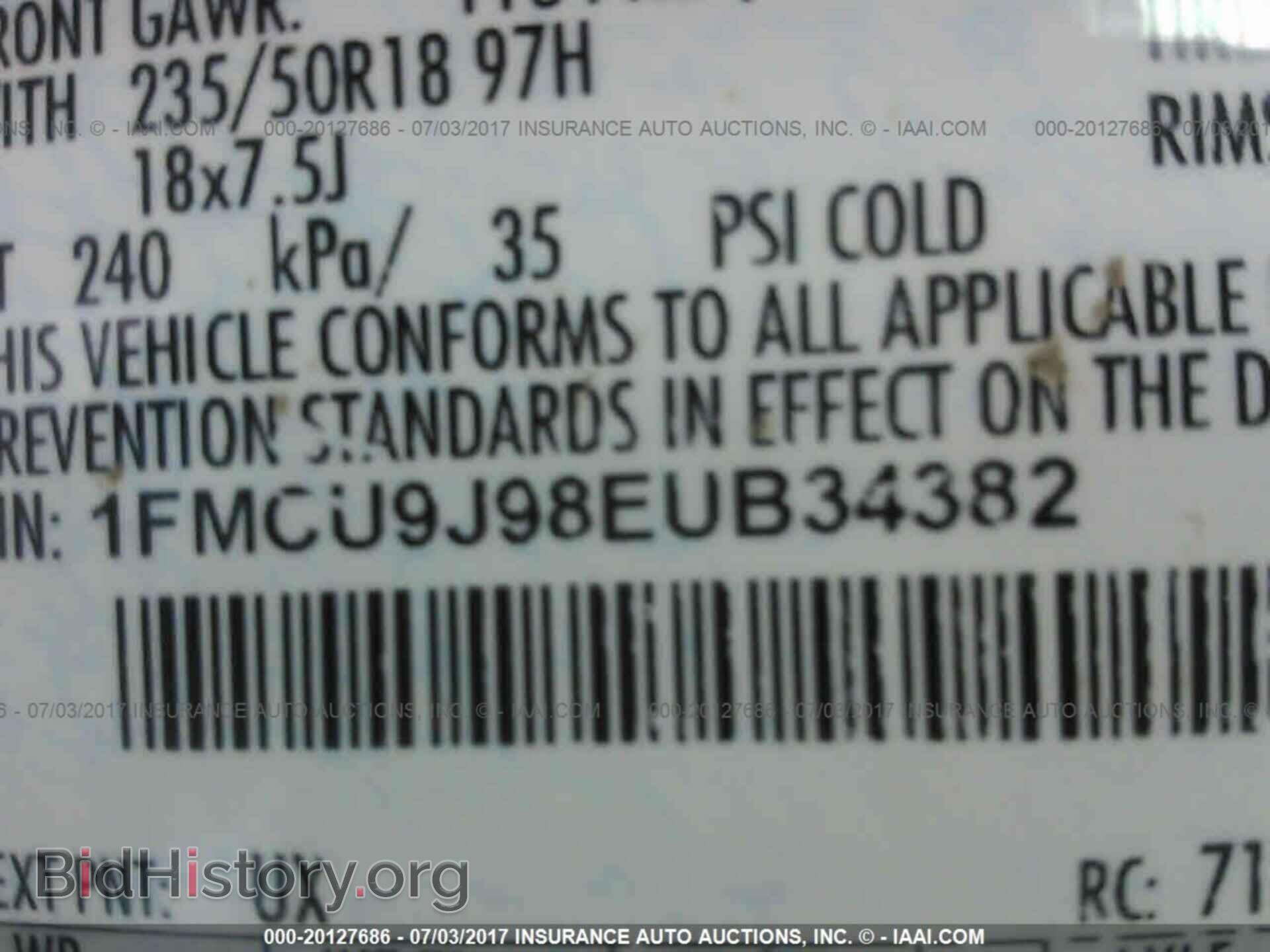 2014 Ford Escape - VIN: 1FMCU9J98EUB34382 - Фото 9