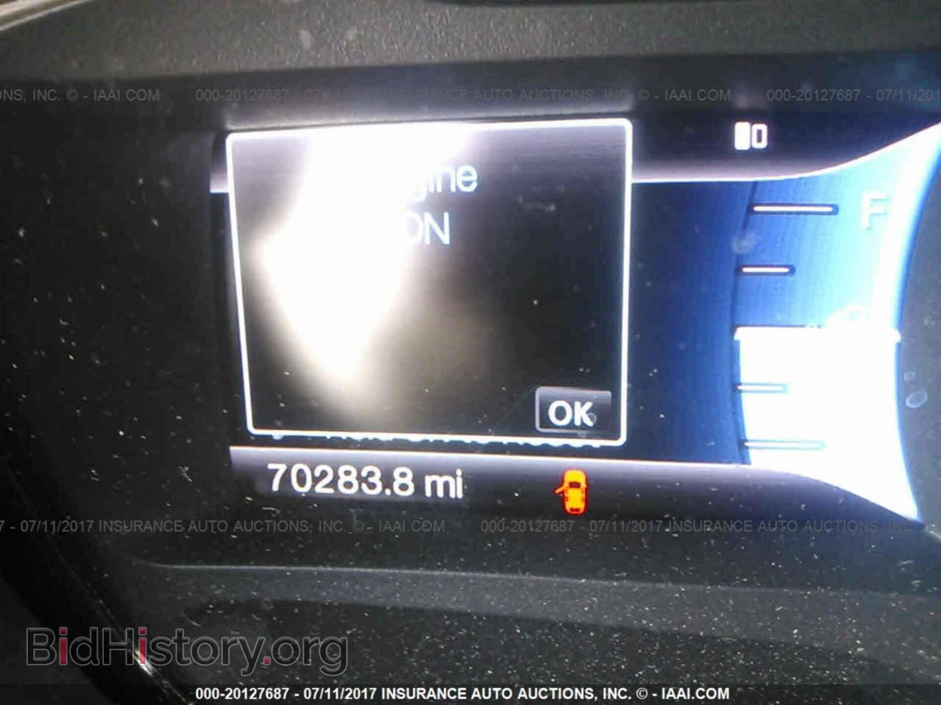 2013 Ford Edge - VIN: 2FMDK4KC1DBB74945 - Фото 7