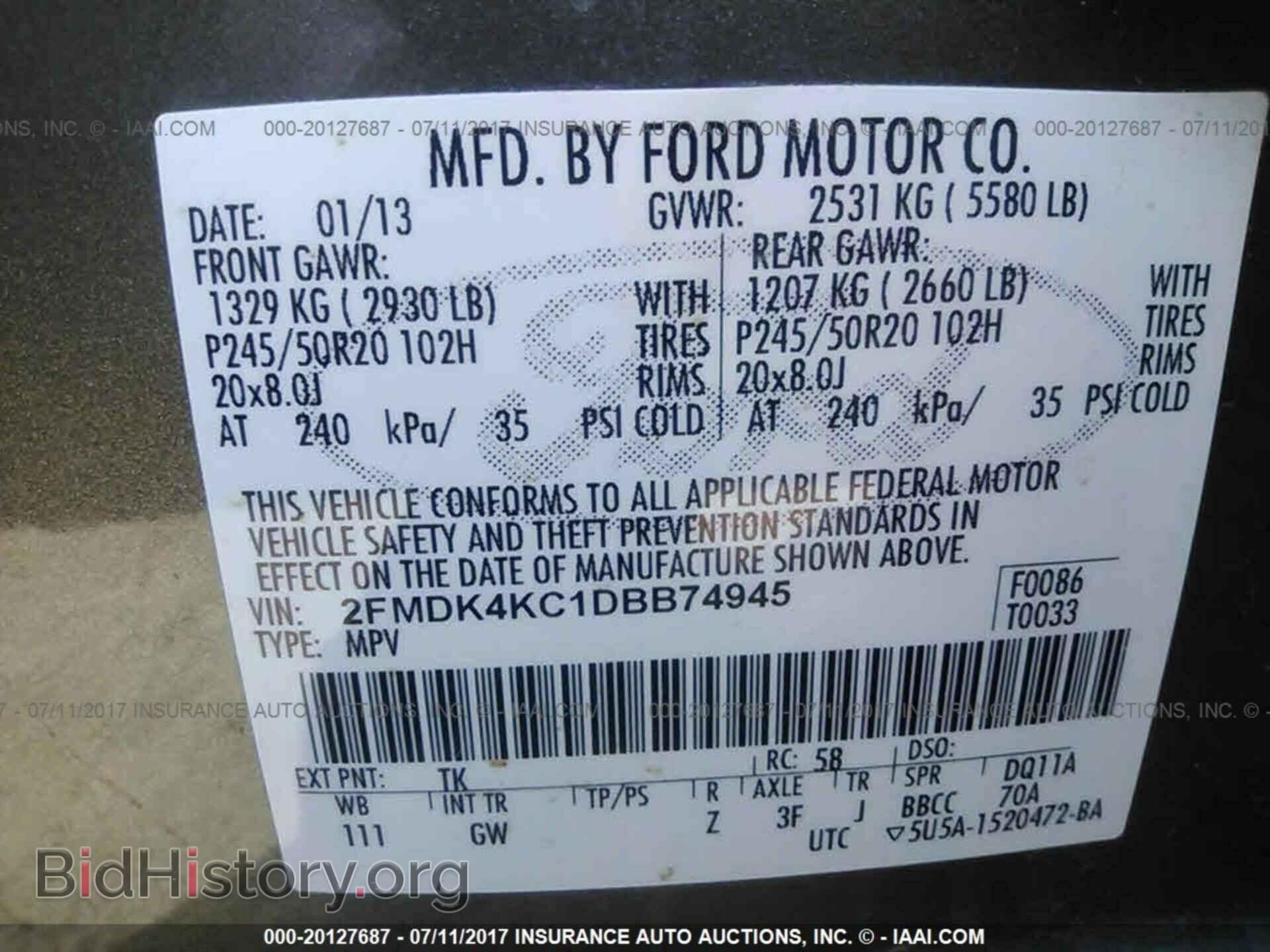 2013 Ford Edge - VIN: 2FMDK4KC1DBB74945 - Фото 9