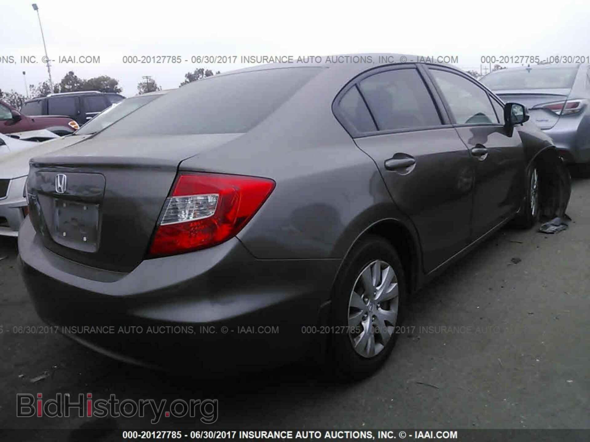 2012 Honda Civic - VIN: 2HGFB2F55CH527410 - Фото 4