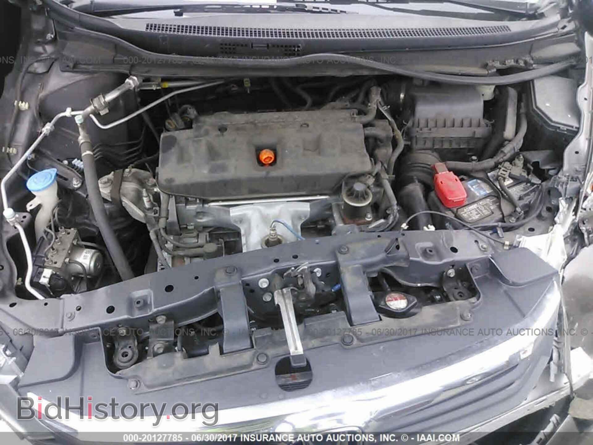 2012 Honda Civic - VIN: 2HGFB2F55CH527410 - Фото 10