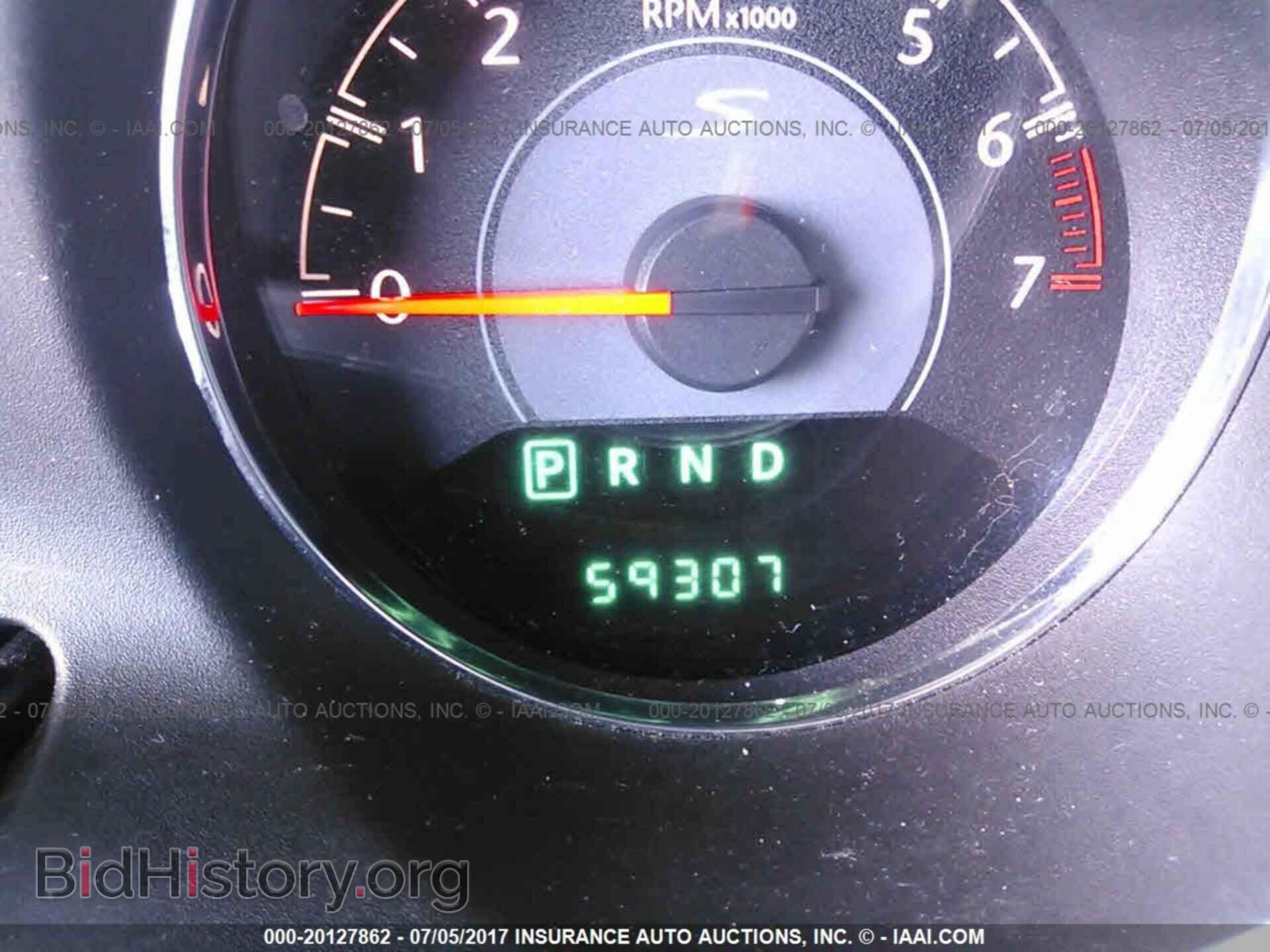 2013 Chrysler 200 - VIN: 1C3CCBBB5DN651314 - Фото 7