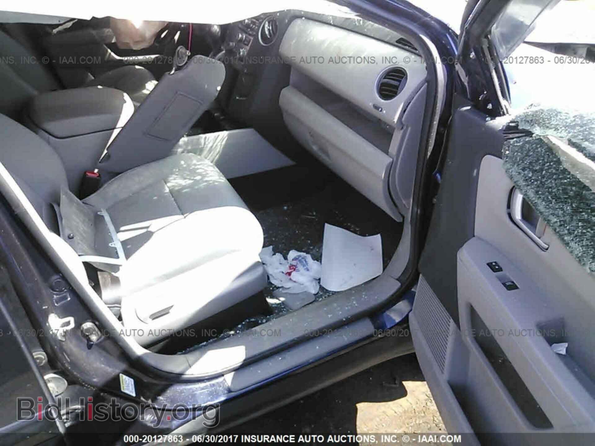 2013 Honda Pilot - VIN: 5FNYF4H49DB075920 - Фото 5