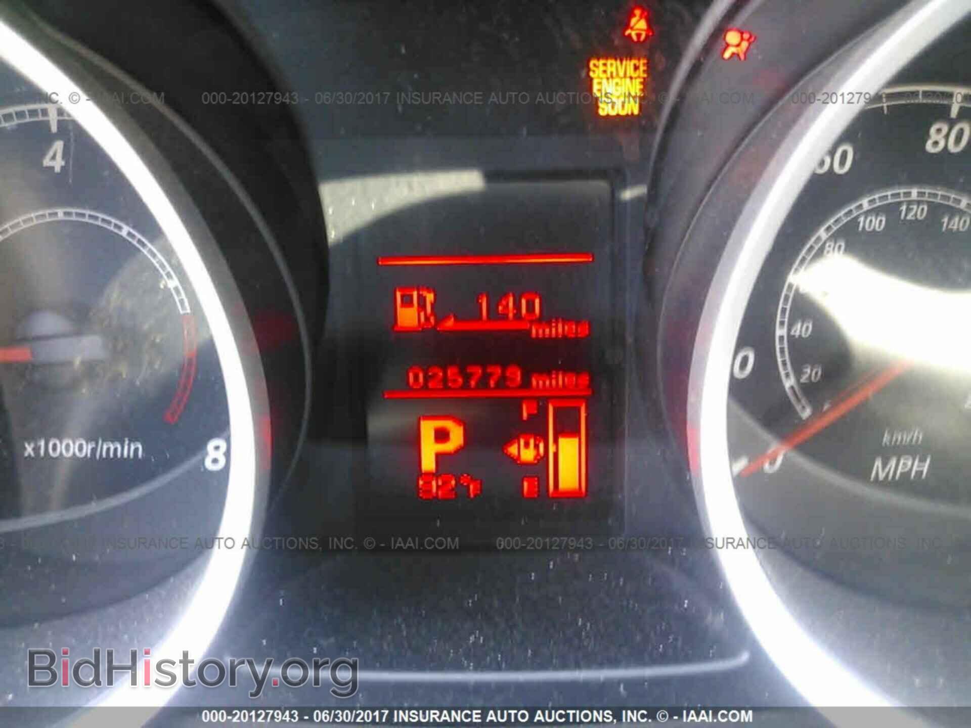 2014 Mitsubishi Lancer - VIN: JA32U2FU9EU001004 - Фото 7