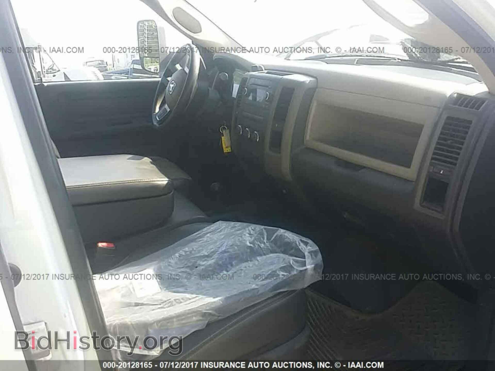 2011 Dodge Ram 5500 - VIN: 3D6WU7CL3BG540108 - Фото 5