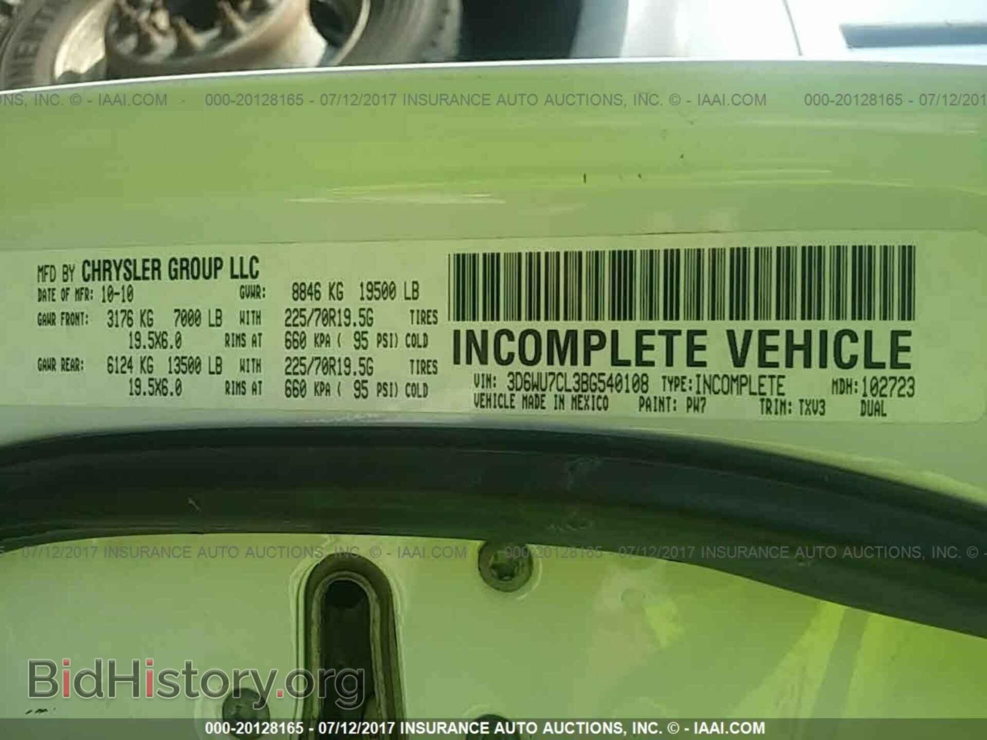 2011 Dodge Ram 5500 - VIN: 3D6WU7CL3BG540108 - Фото 10