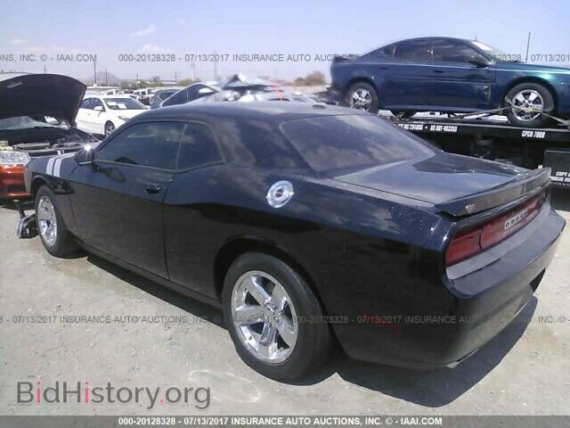 2014 Dodge Challenger - VIN: 2C3CDYAG7EH111454 - Photo 3