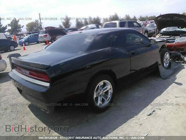 2014 Dodge Challenger - VIN: 2C3CDYAG7EH111454 - Photo 4