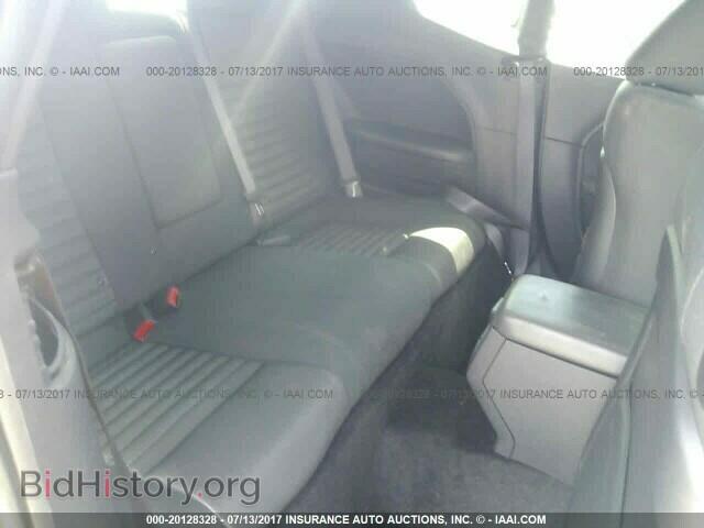 2014 Dodge Challenger - VIN: 2C3CDYAG7EH111454 - Photo 8