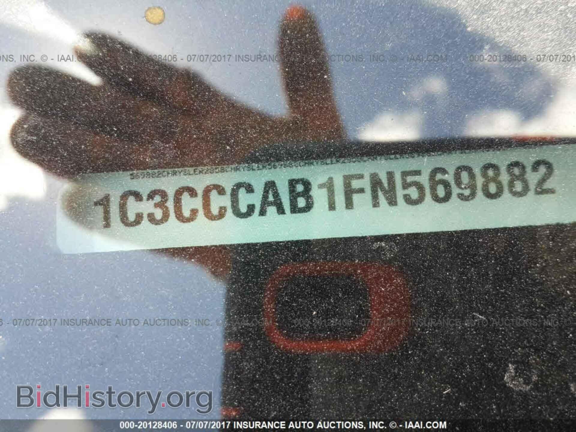 2015 Chrysler 200 - VIN: 1C3CCCAB1FN569882 - Photo 9