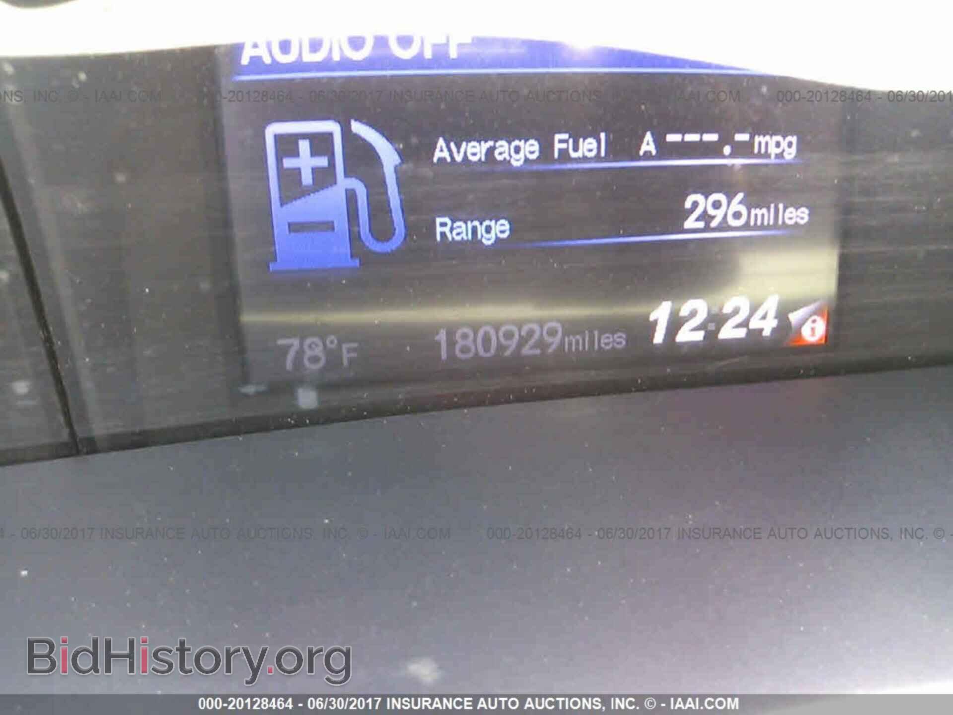 2013 Honda Civic - VIN: 19XFB2F81DE210228 - Photo 7