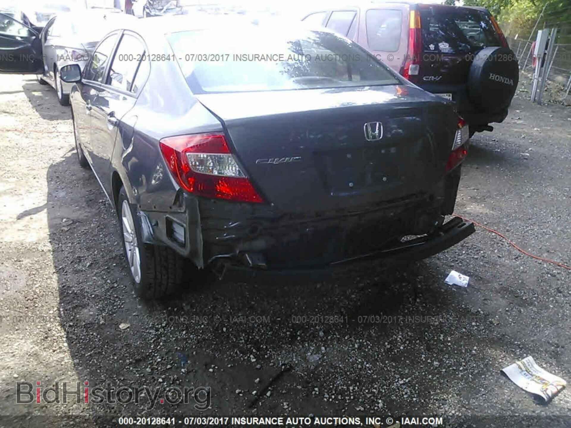2012 Honda Civic - VIN: 19XFB2F93CE021684 - Фото 6