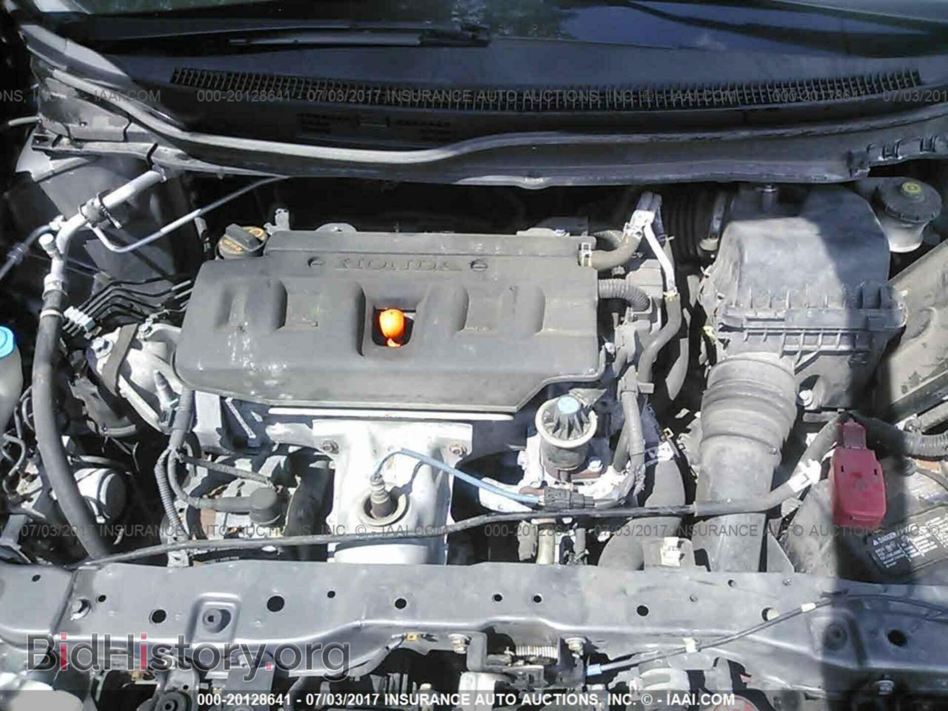 2012 Honda Civic - VIN: 19XFB2F93CE021684 - Фото 10