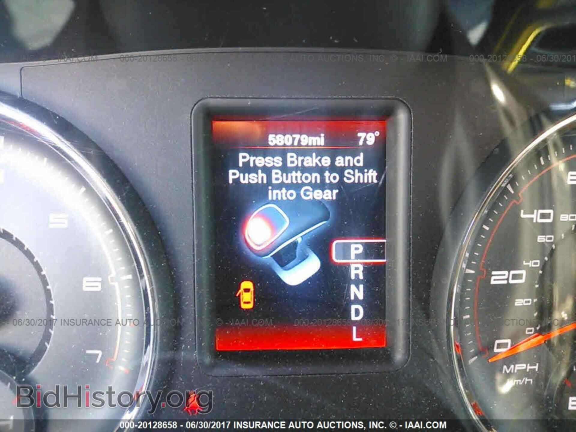 2012 Dodge Charger - VIN: 2C3CDXBG1CH213497 - Фото 7