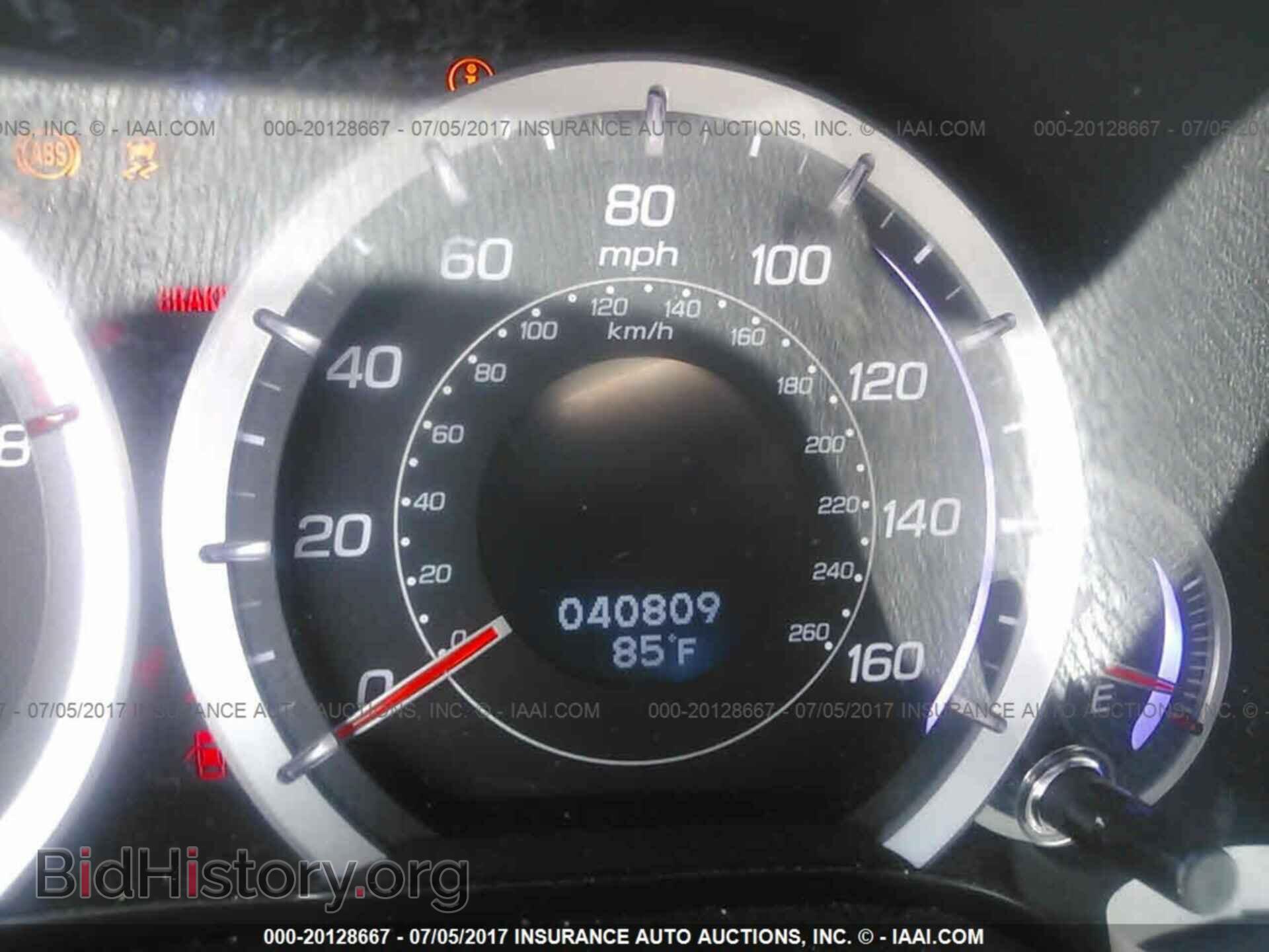 2013 Acura Tsx - VIN: JH4CU2F4XDC002767 - Фото 7