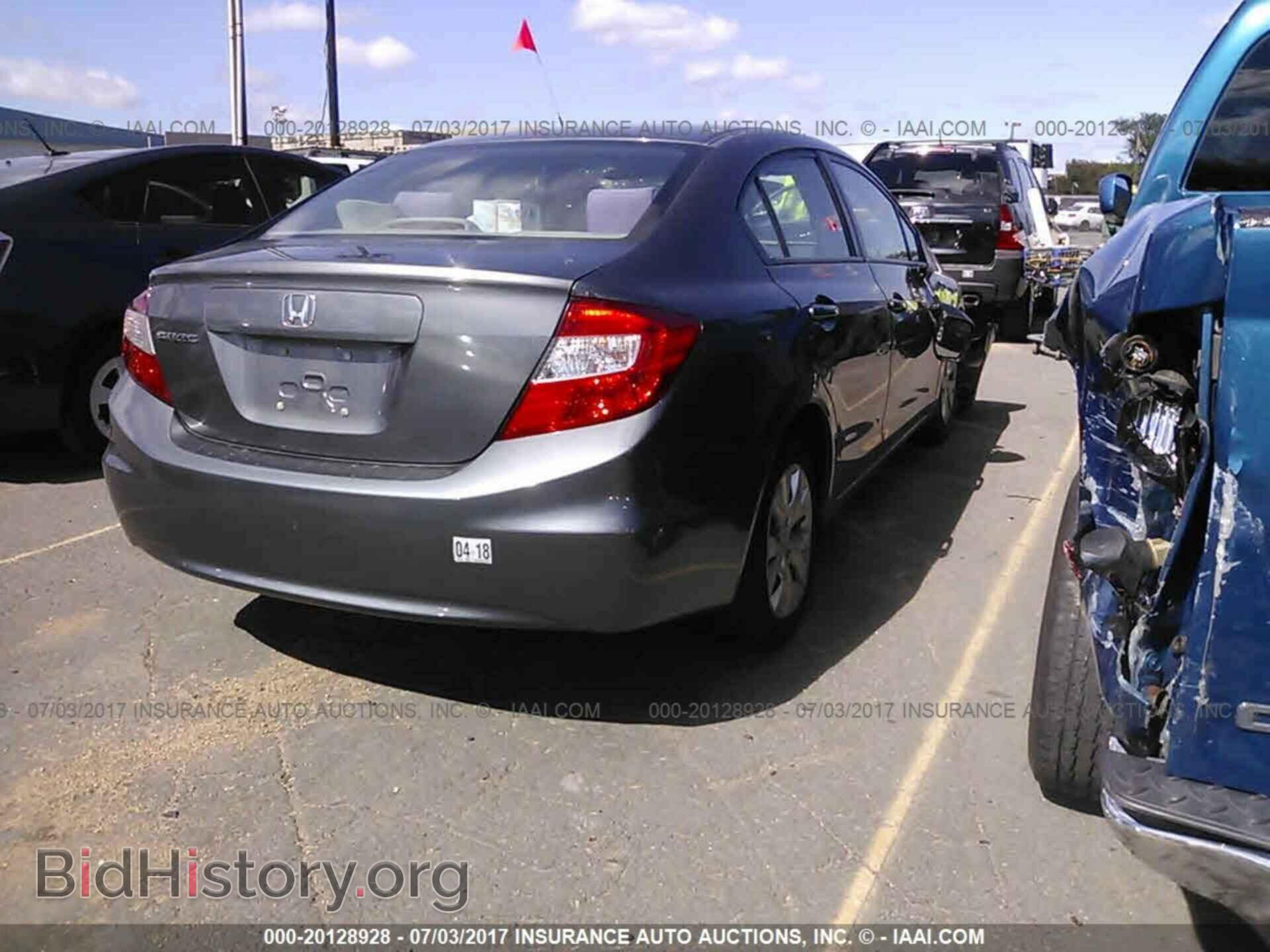 2012 Honda Civic - VIN: 2HGFB2F55CH302498 - Photo 4
