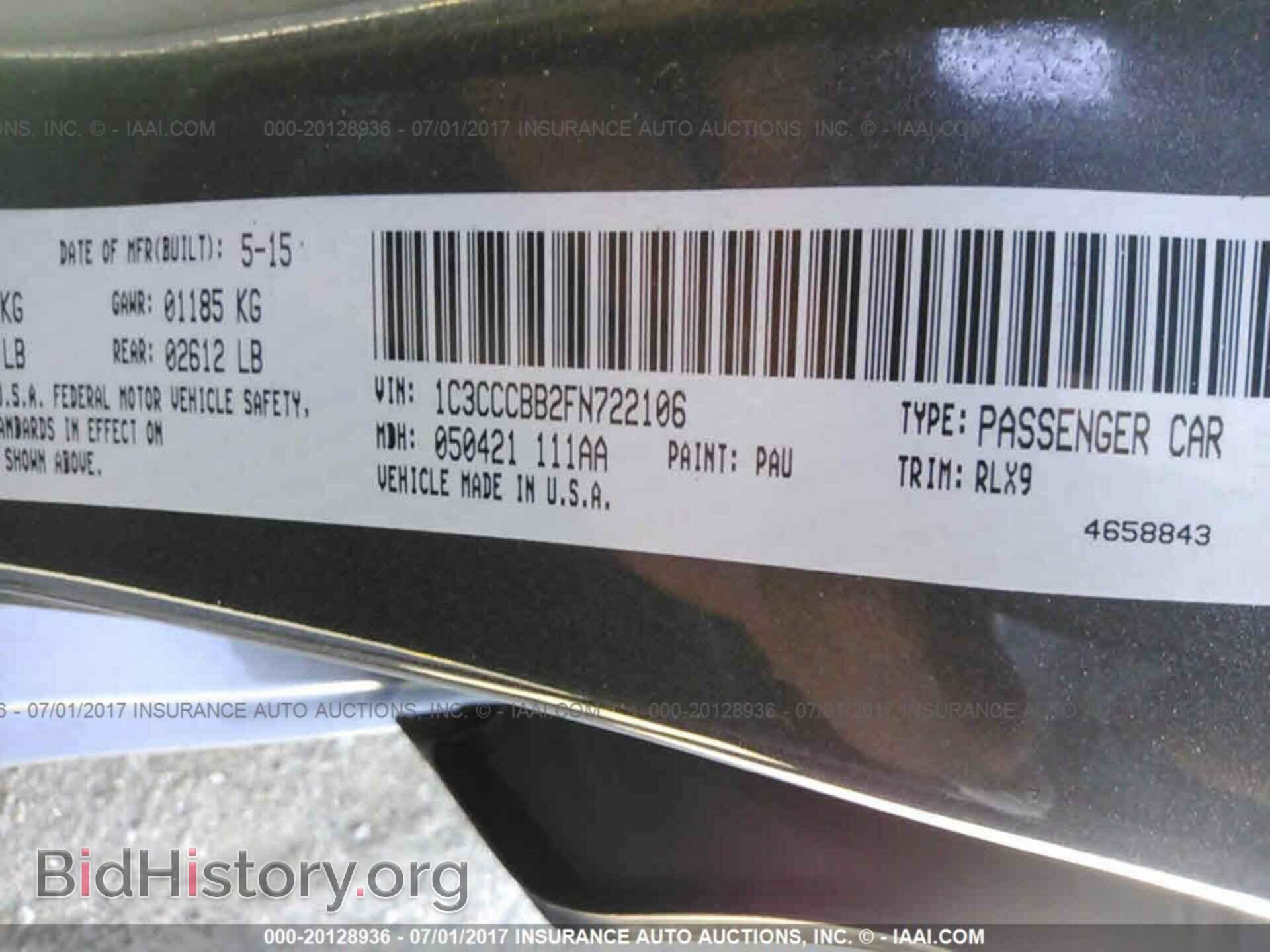 2015 Chrysler 200 - VIN: 1C3CCCBB2FN722106 - Фото 9