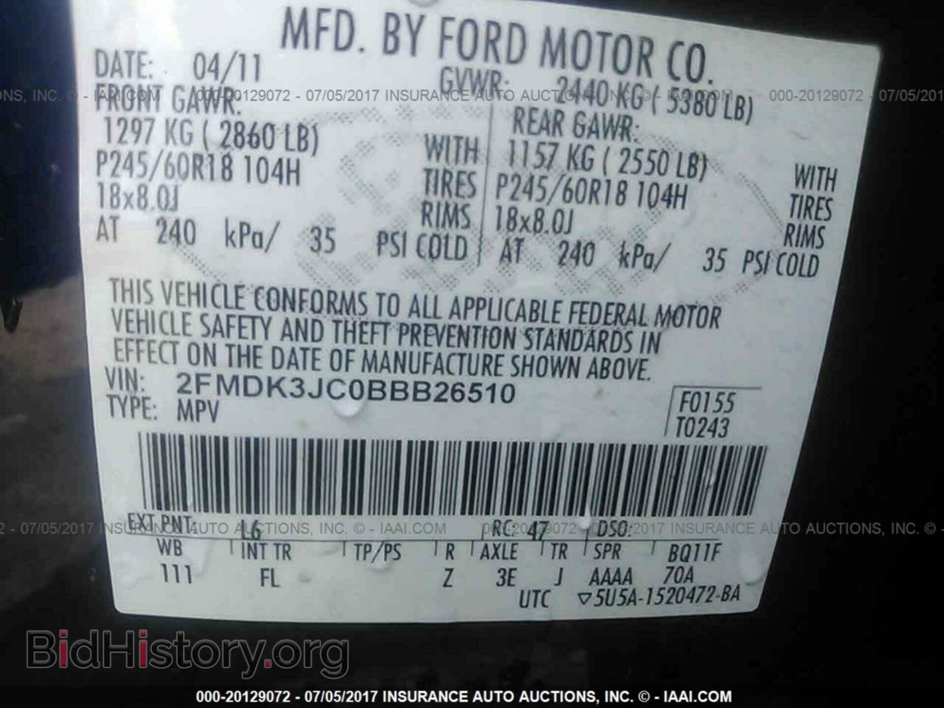 2011 Ford Edge - VIN: 2FMDK3JC0BBB26510 - Photo 9