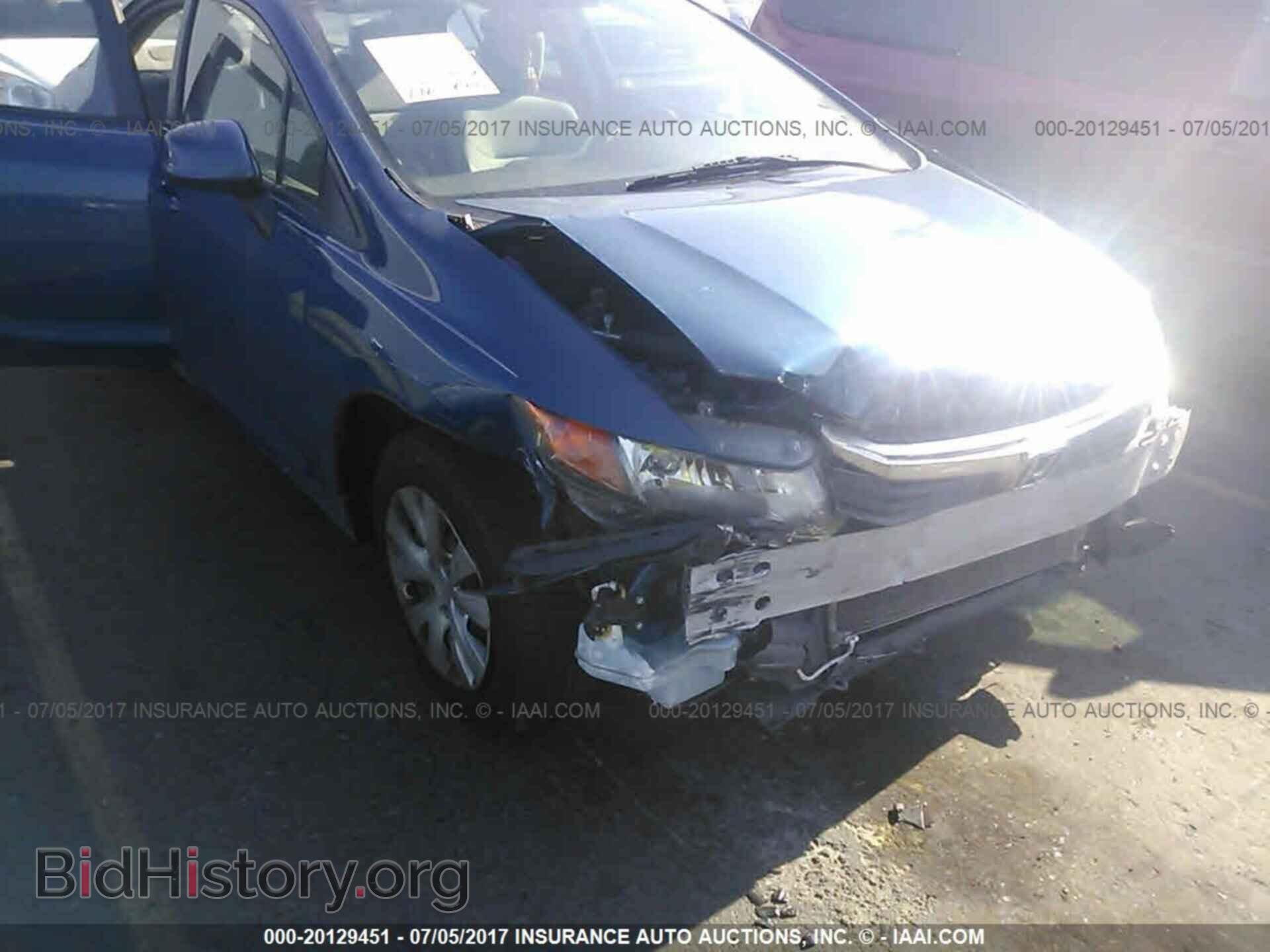 2012 Honda Civic - VIN: 2HGFB2F59CH536420 - Photo 6