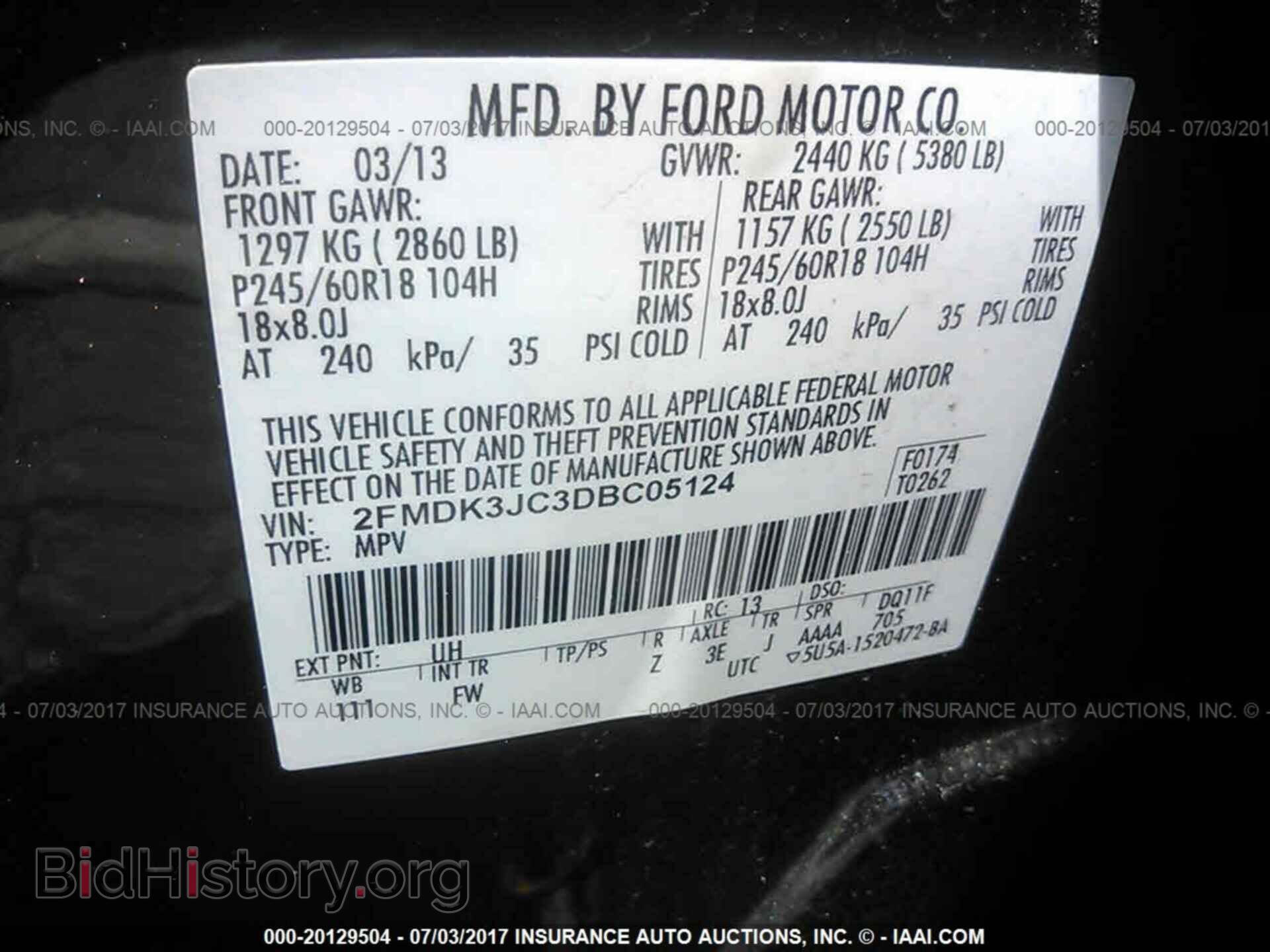 2013 Ford Edge - VIN: 2FMDK3JC3DBC05124 - Photo 9