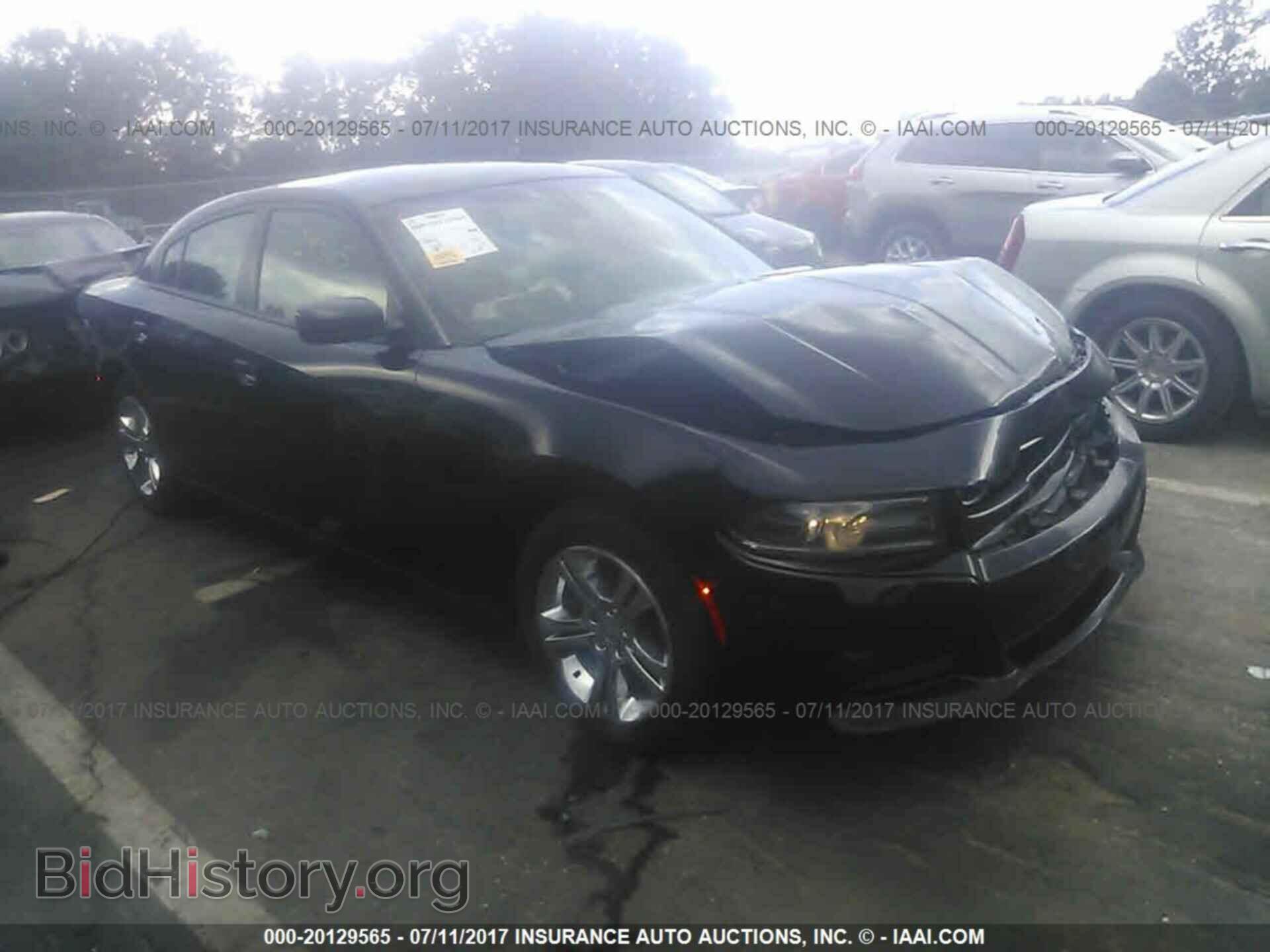 Фотография 2C3CDXBG7FH856649 - Dodge Charger 2015