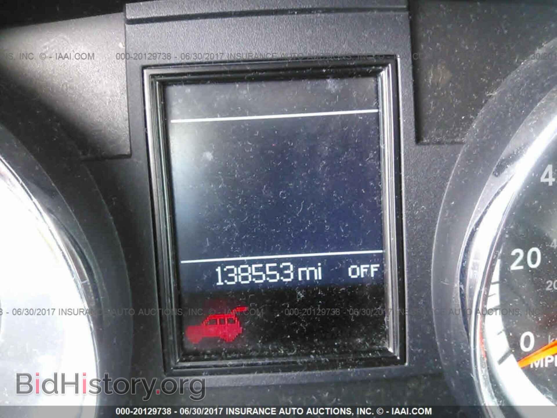 2012 Dodge Durango - VIN: 1C4RDHDG2CC110522 - Photo 7