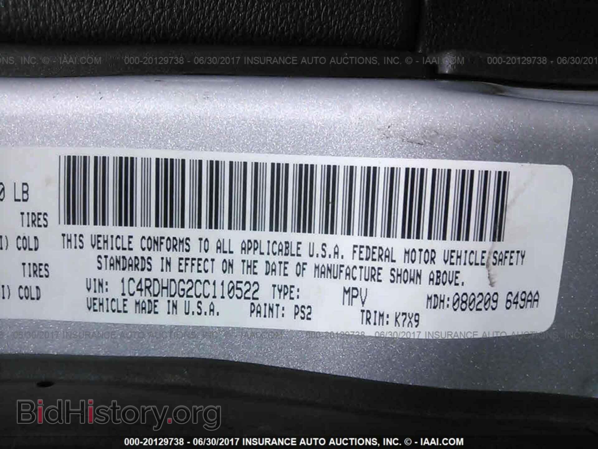 2012 Dodge Durango - VIN: 1C4RDHDG2CC110522 - Photo 9