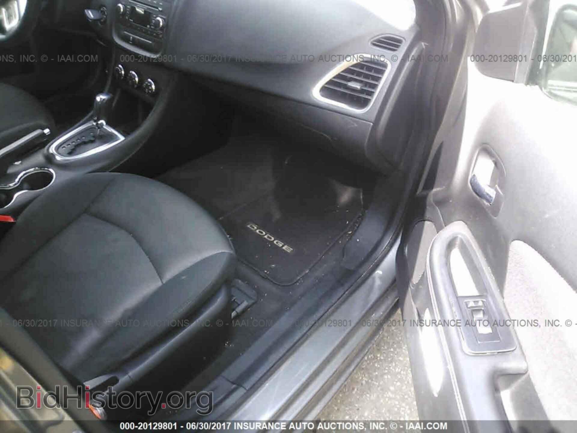 2012 Dodge Avenger - VIN: 1C3CDZCBXCN156318 - Photo 5