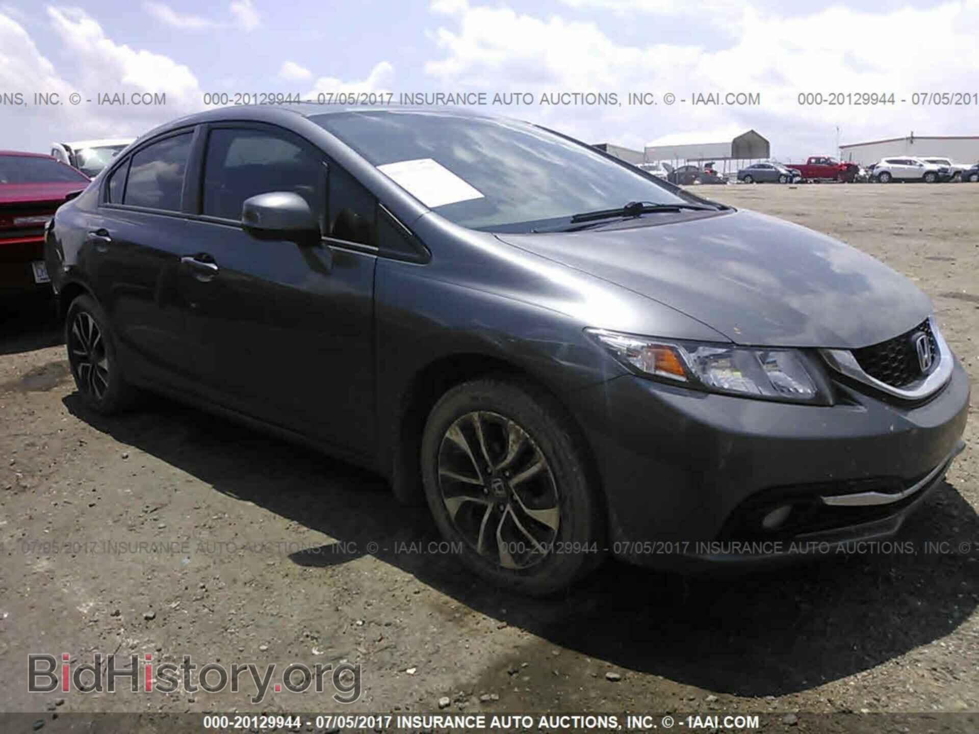 Фотография 19XFB2F98DE079467 - Honda Civic 2013