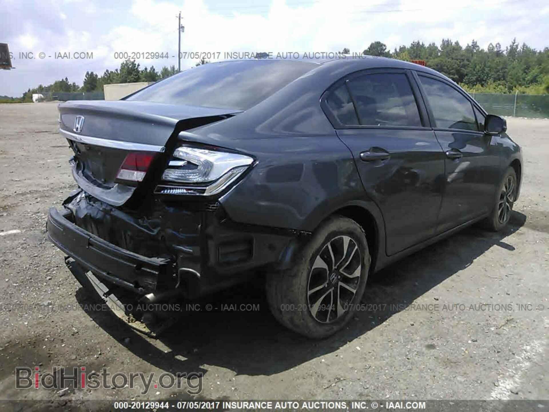 2013 Honda Civic - VIN: 19XFB2F98DE079467 - Фото 4