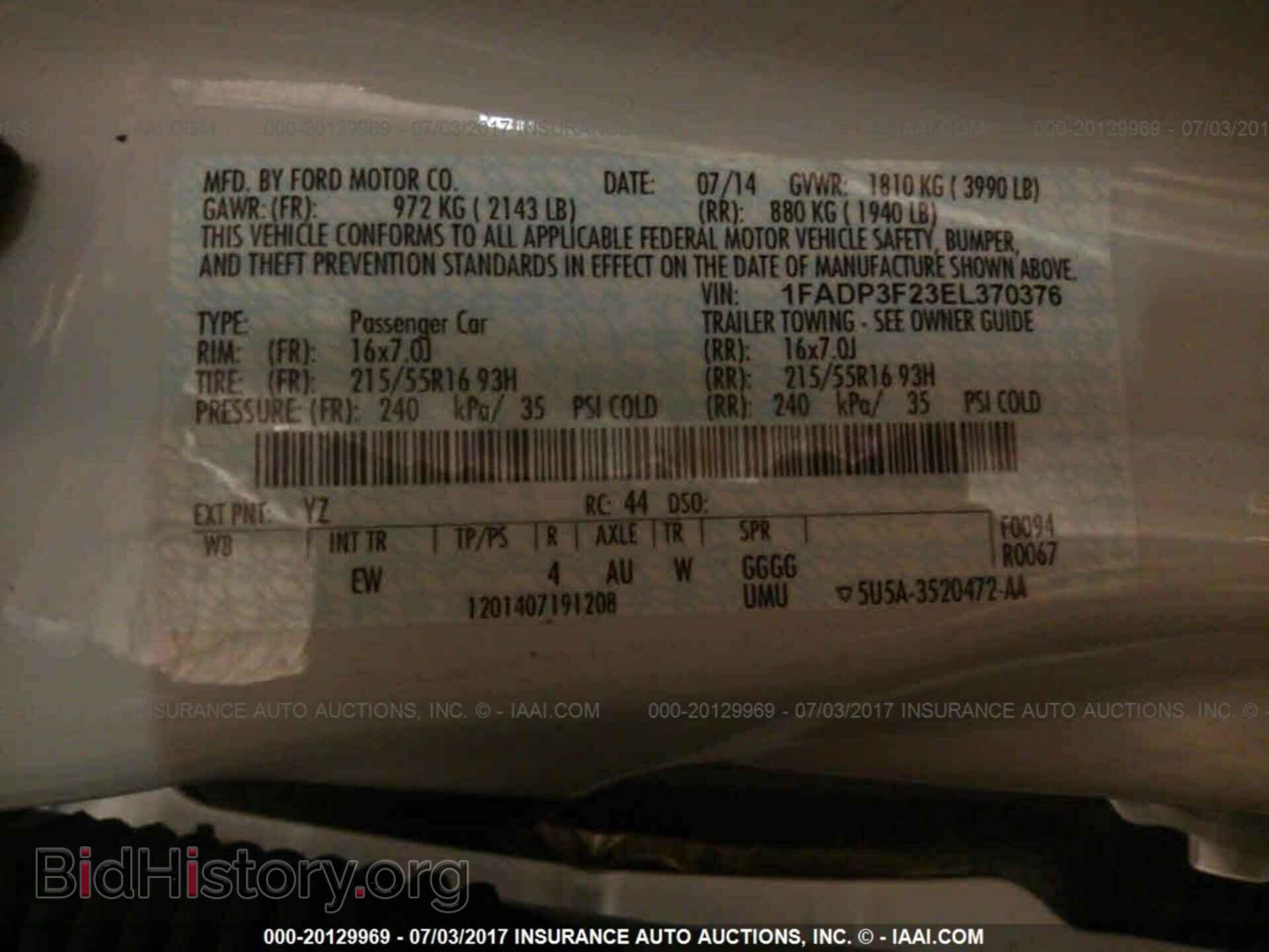 2014 Ford Focus - VIN: 1FADP3F23EL370376 - Photo 9