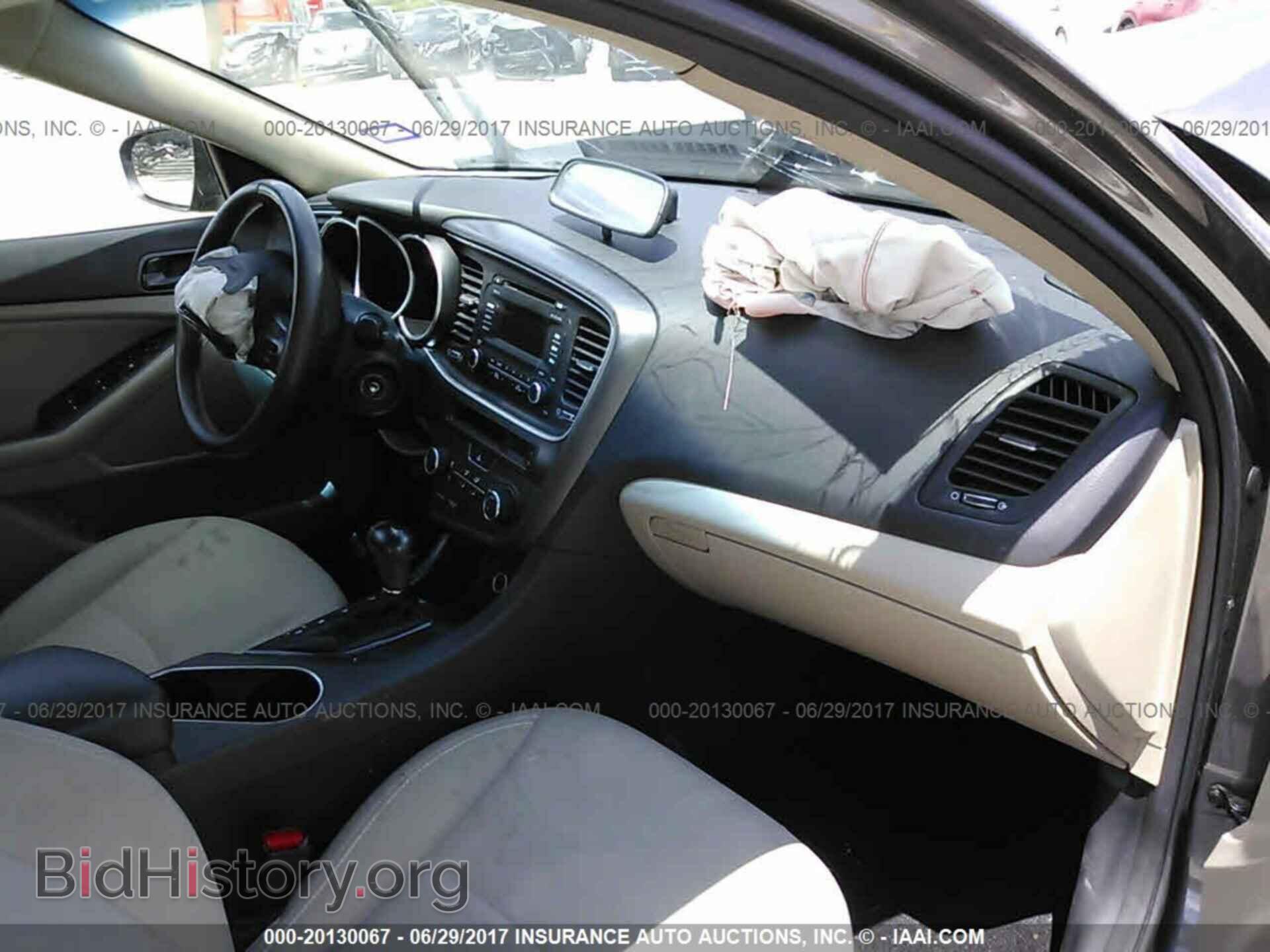 2015 Kia Optima - VIN: 5XXGM4A7XFG405666 - Фото 5