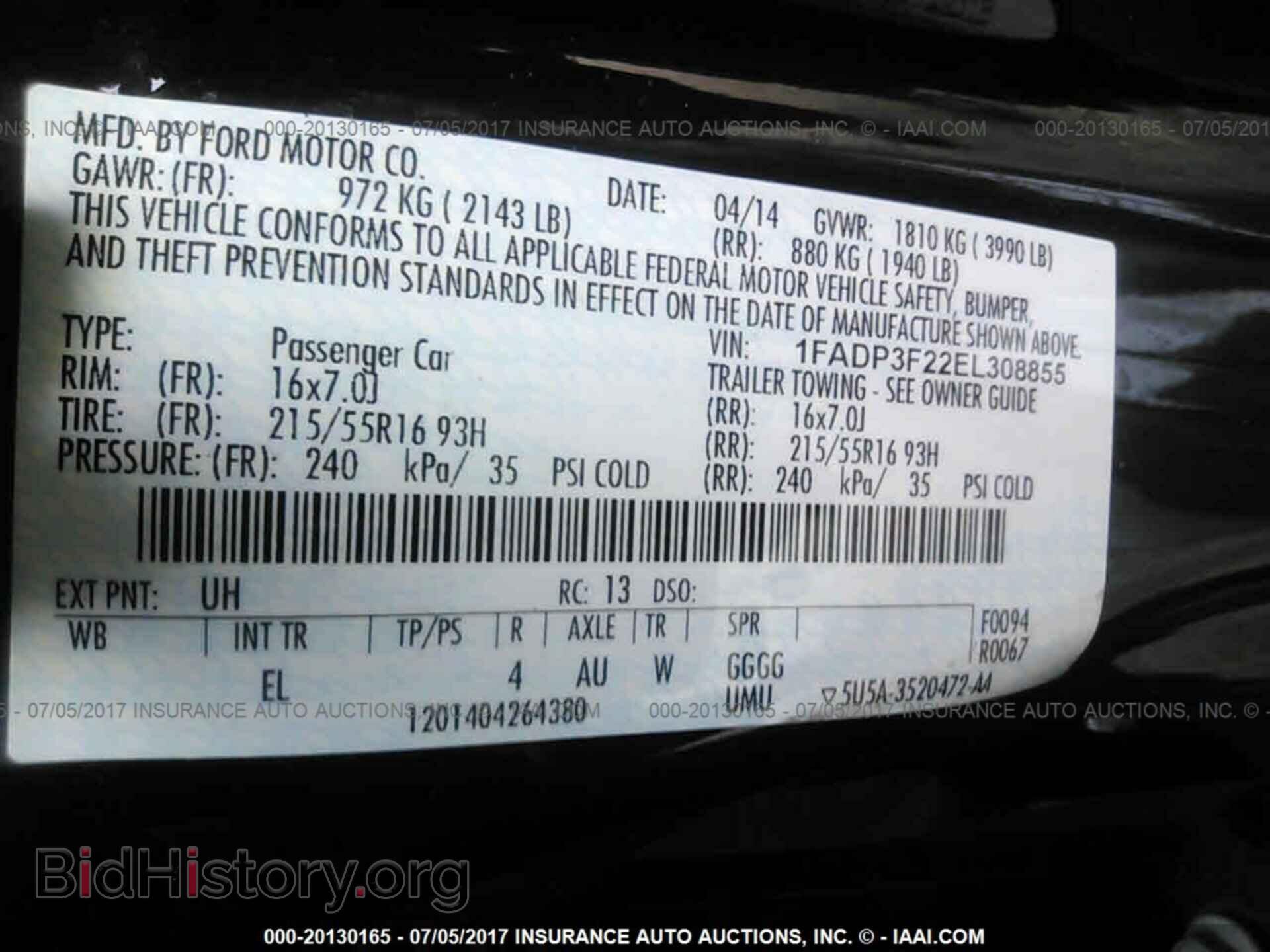 2014 Ford Focus - VIN: 1FADP3F22EL308855 - Photo 9