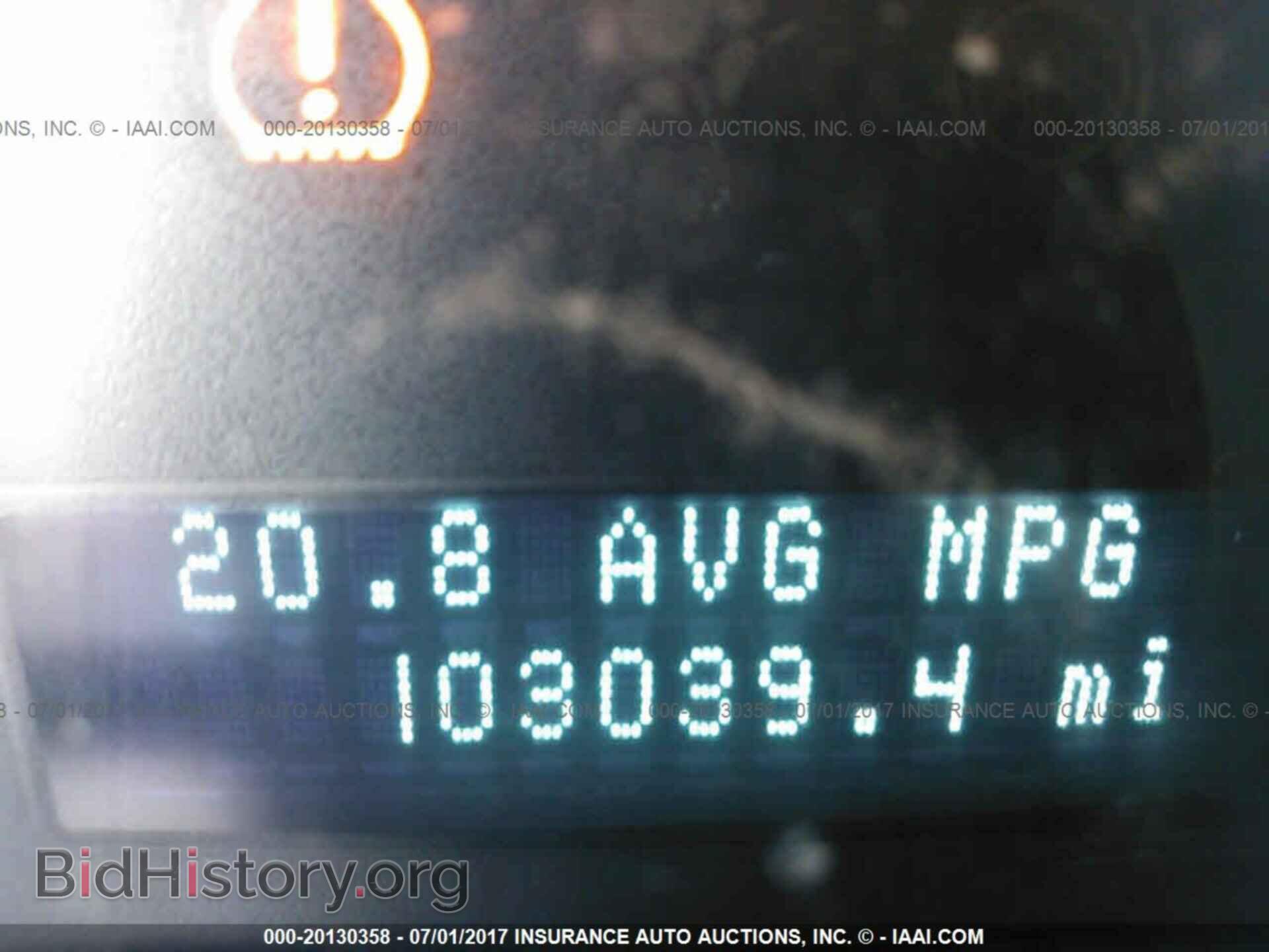 2011 Ford Escape - VIN: 1FMCU0C73BKB23725 - Photo 7
