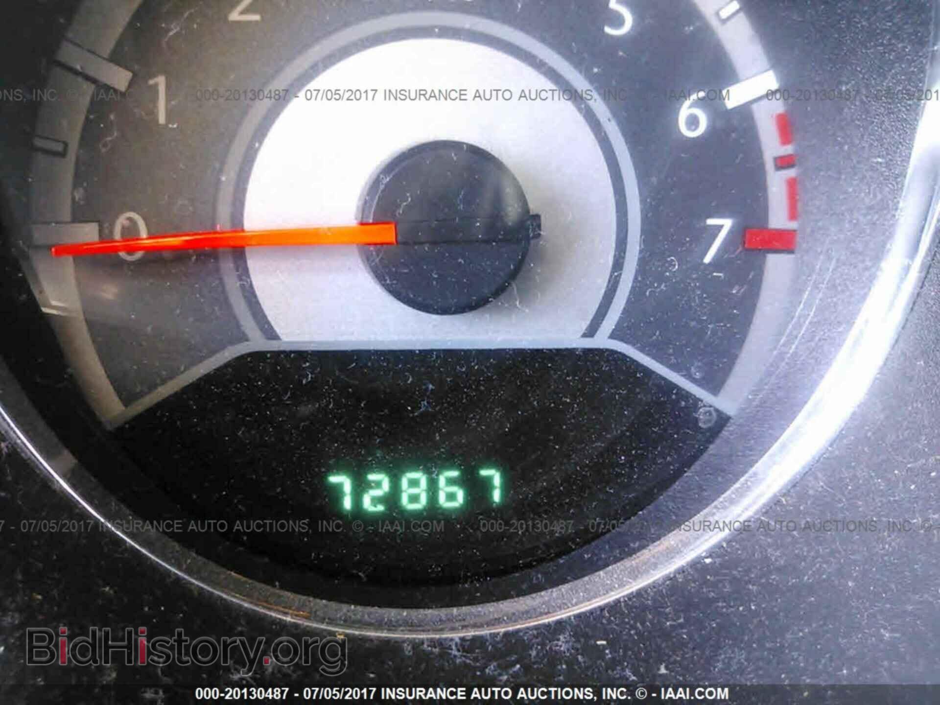 2014 Chrysler 200 - VIN: 1C3CCBAB3EN209134 - Фото 7