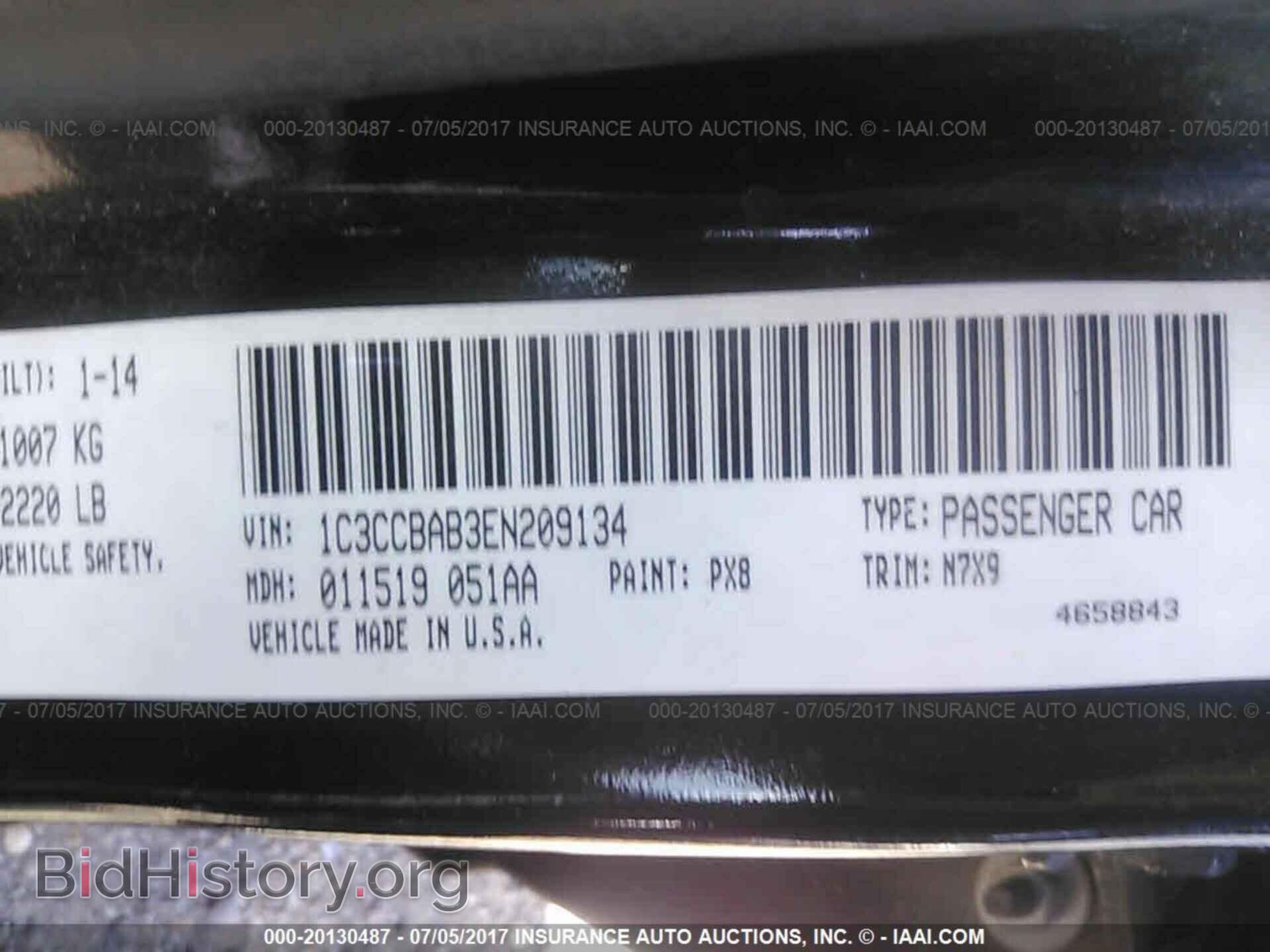 2014 Chrysler 200 - VIN: 1C3CCBAB3EN209134 - Фото 9