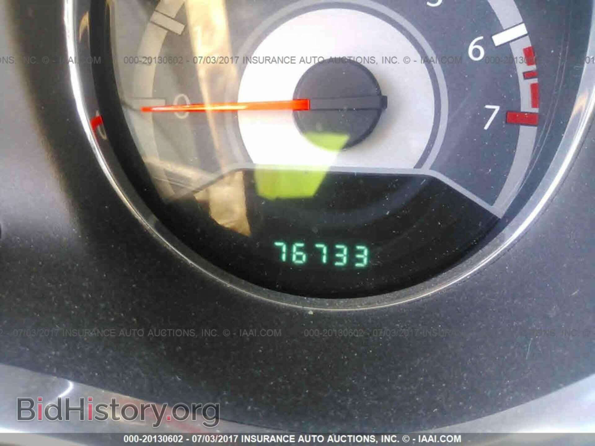2011 Chrysler 200 - VIN: 1C3BC1FBXBN615275 - Photo 7