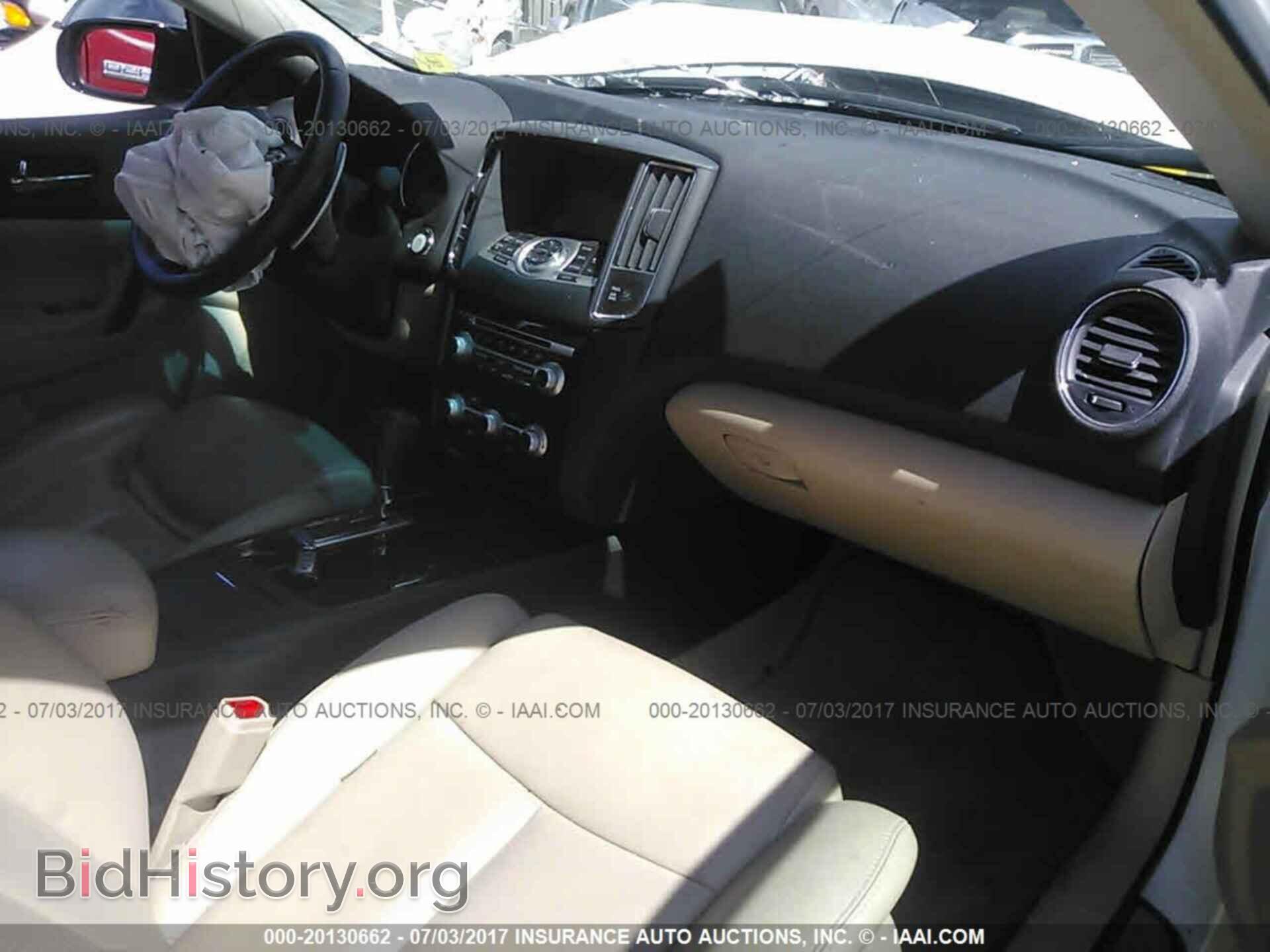 2014 Nissan Maxima - VIN: 1N4AA5AP1EC499381 - Фото 5