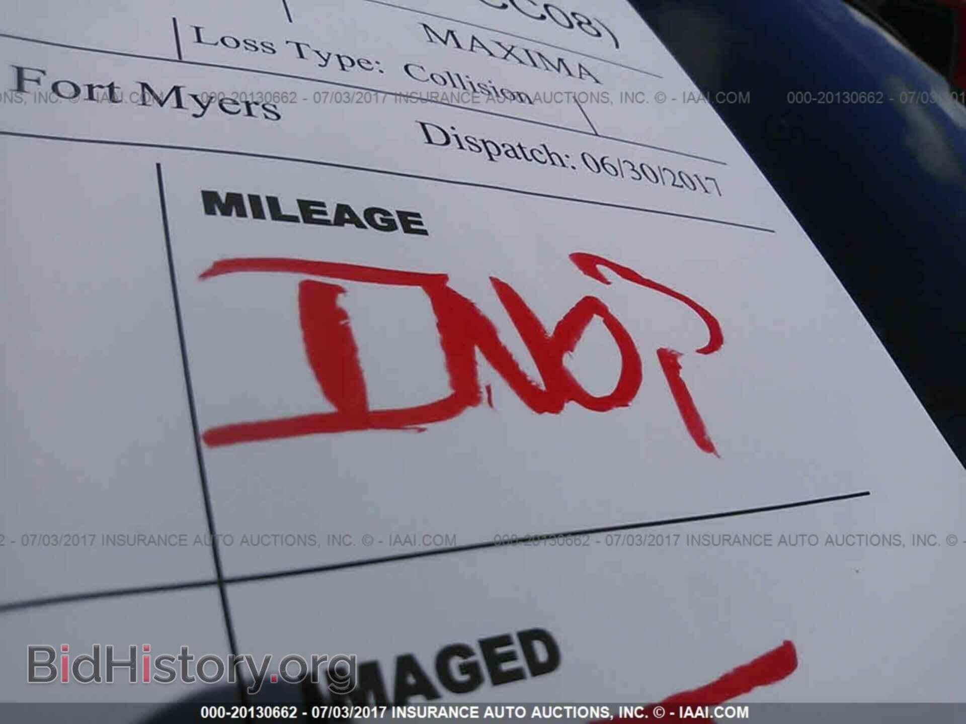 2014 Nissan Maxima - VIN: 1N4AA5AP1EC499381 - Фото 7