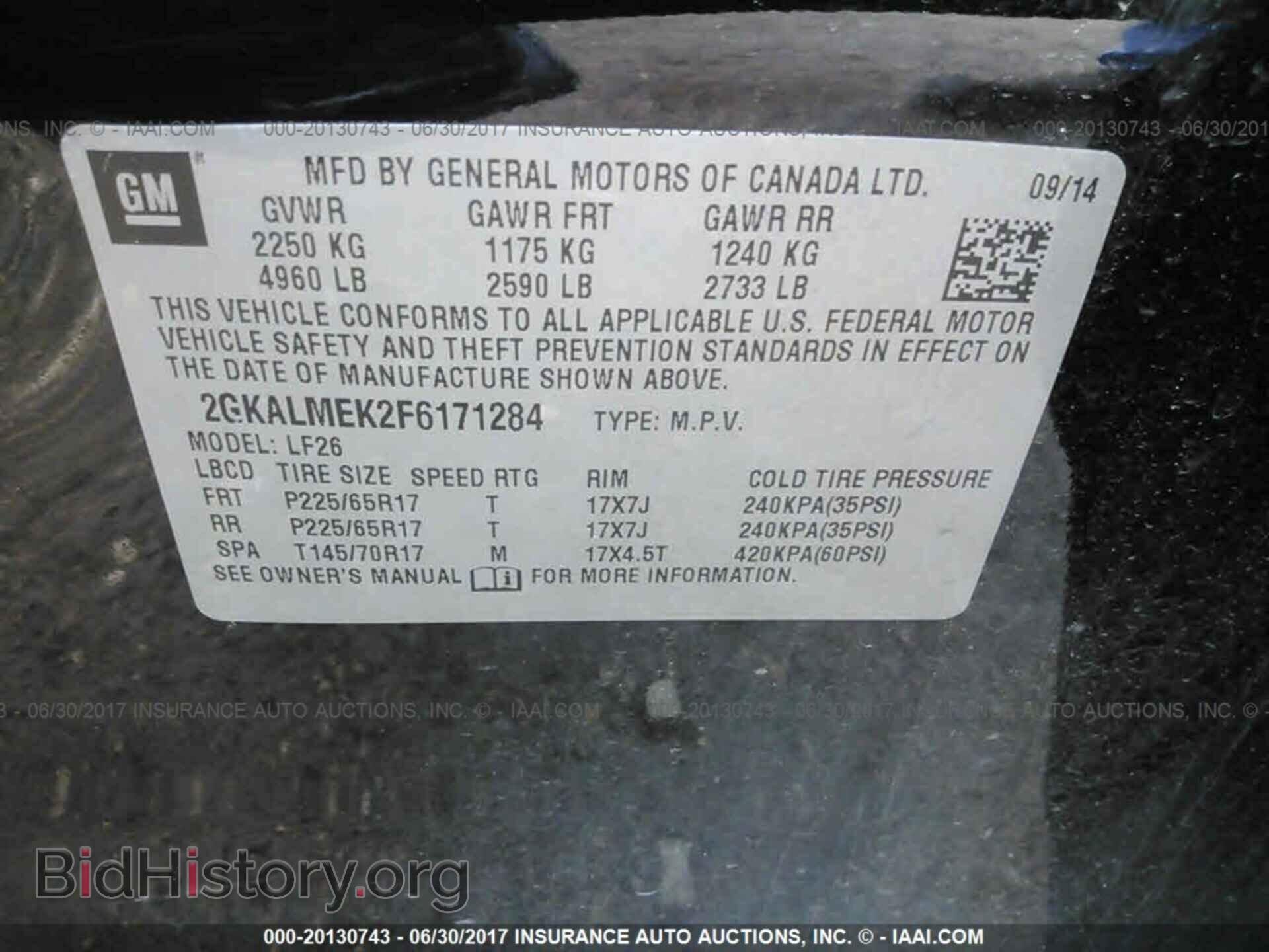 2015 Gmc Terrain - VIN: 2GKALMEK2F6171284 - Фото 9