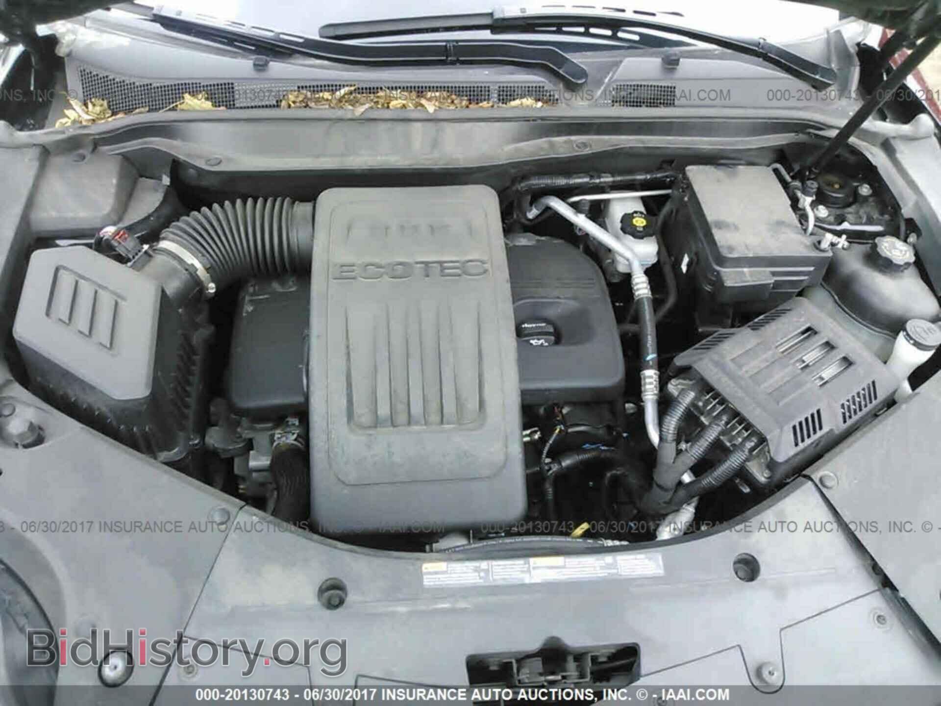 2015 Gmc Terrain - VIN: 2GKALMEK2F6171284 - Фото 10