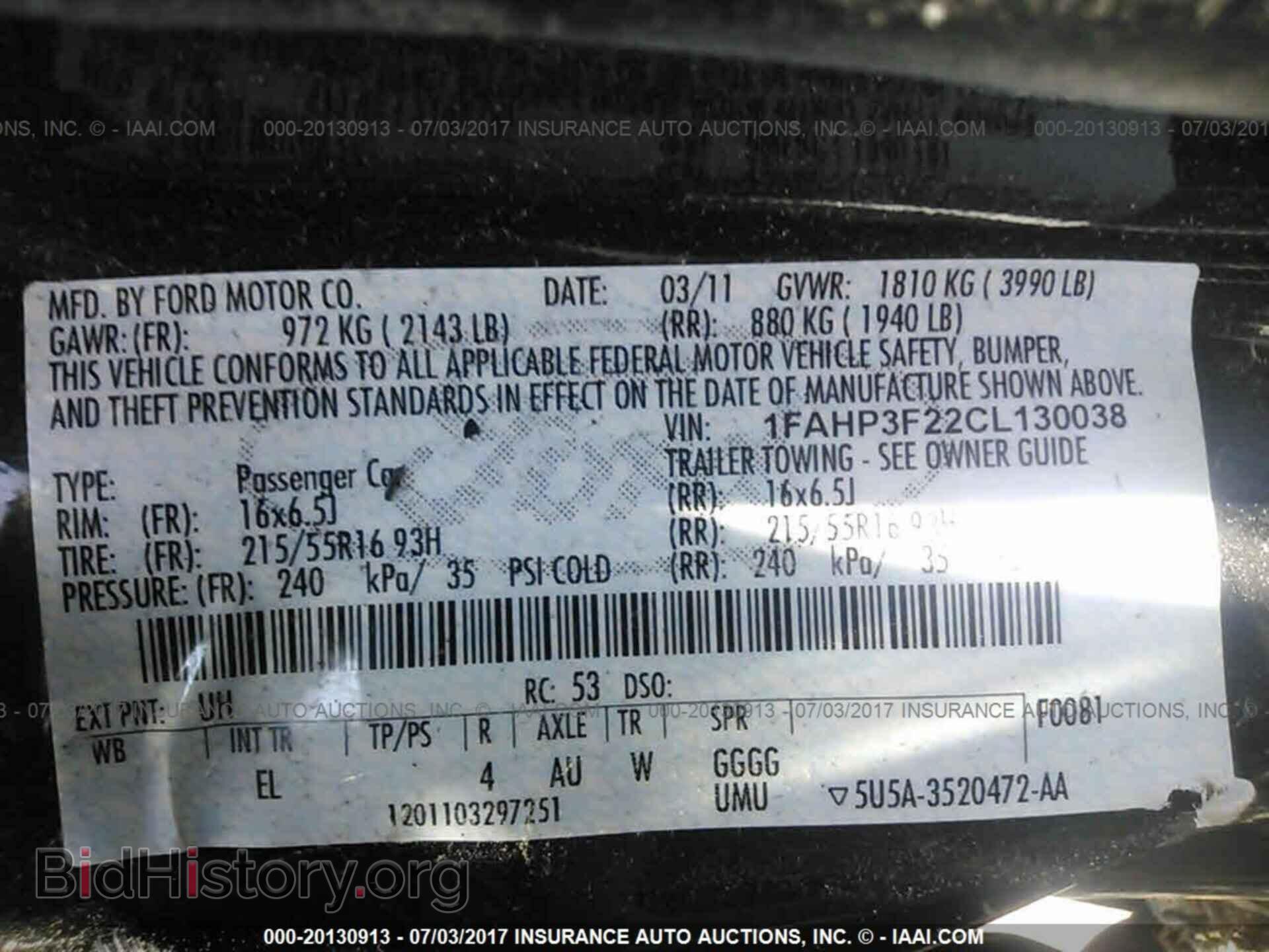 2012 Ford Focus - VIN: 1FAHP3F22CL130038 - Photo 9