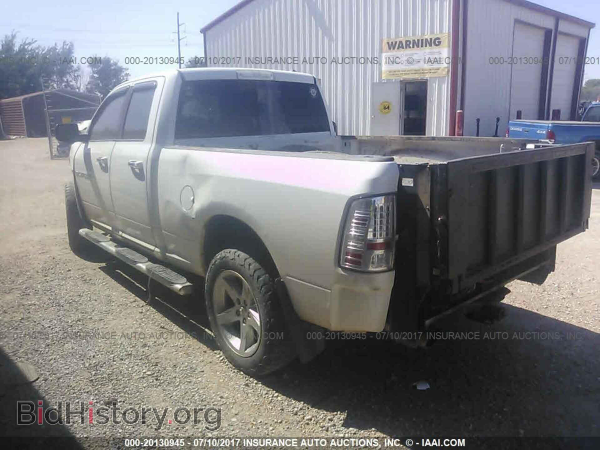 2011 Dodge Ram 1500 - VIN: 1D7RV1GT8BS660024 - Фото 3